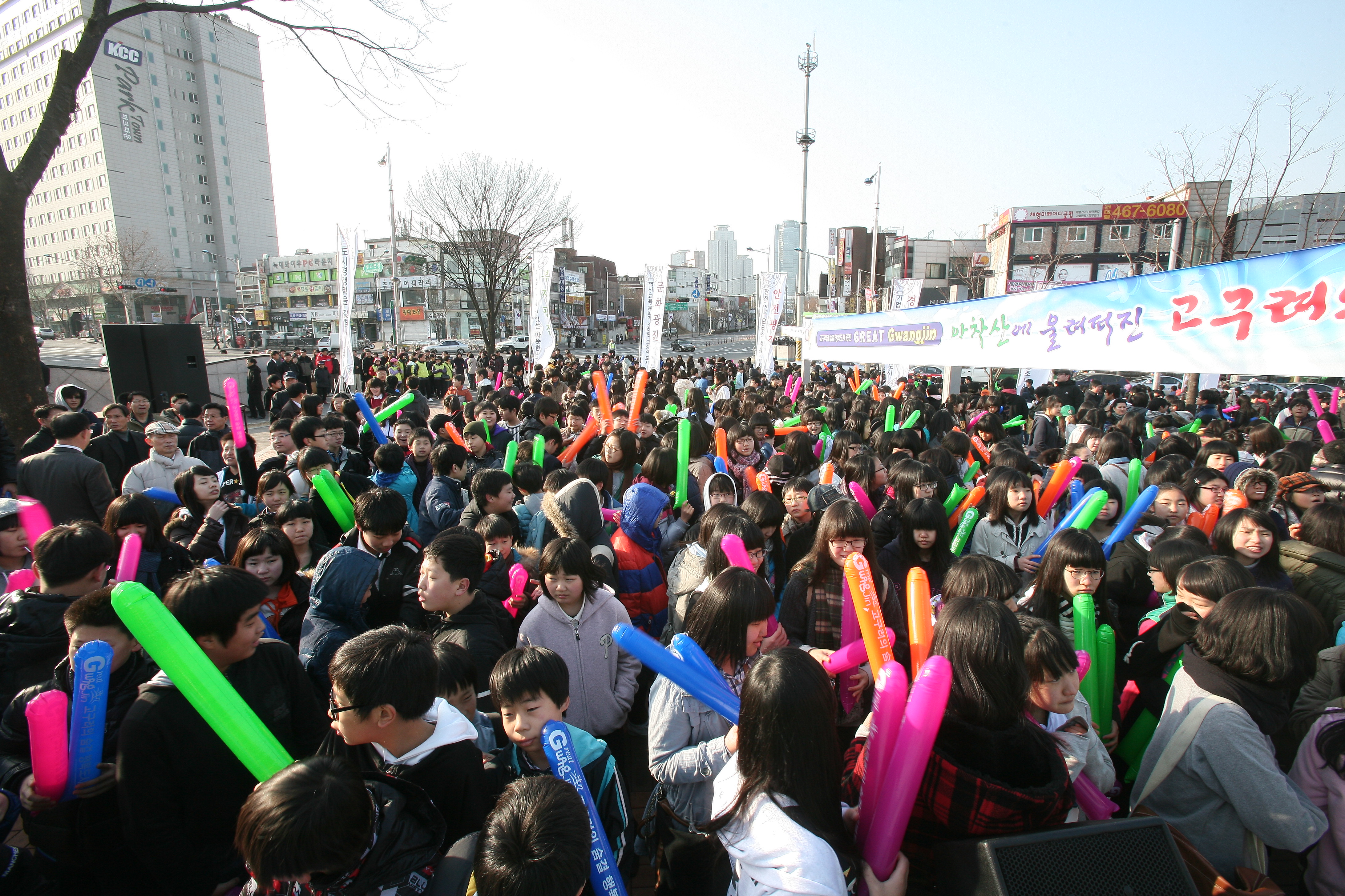 마라톤경기 길거리 응원 9416.JPG