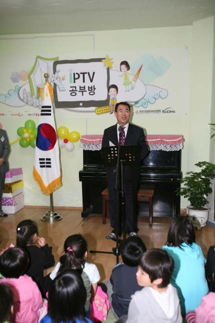 IPTV 공부방 2호 오픈 10185.JPG