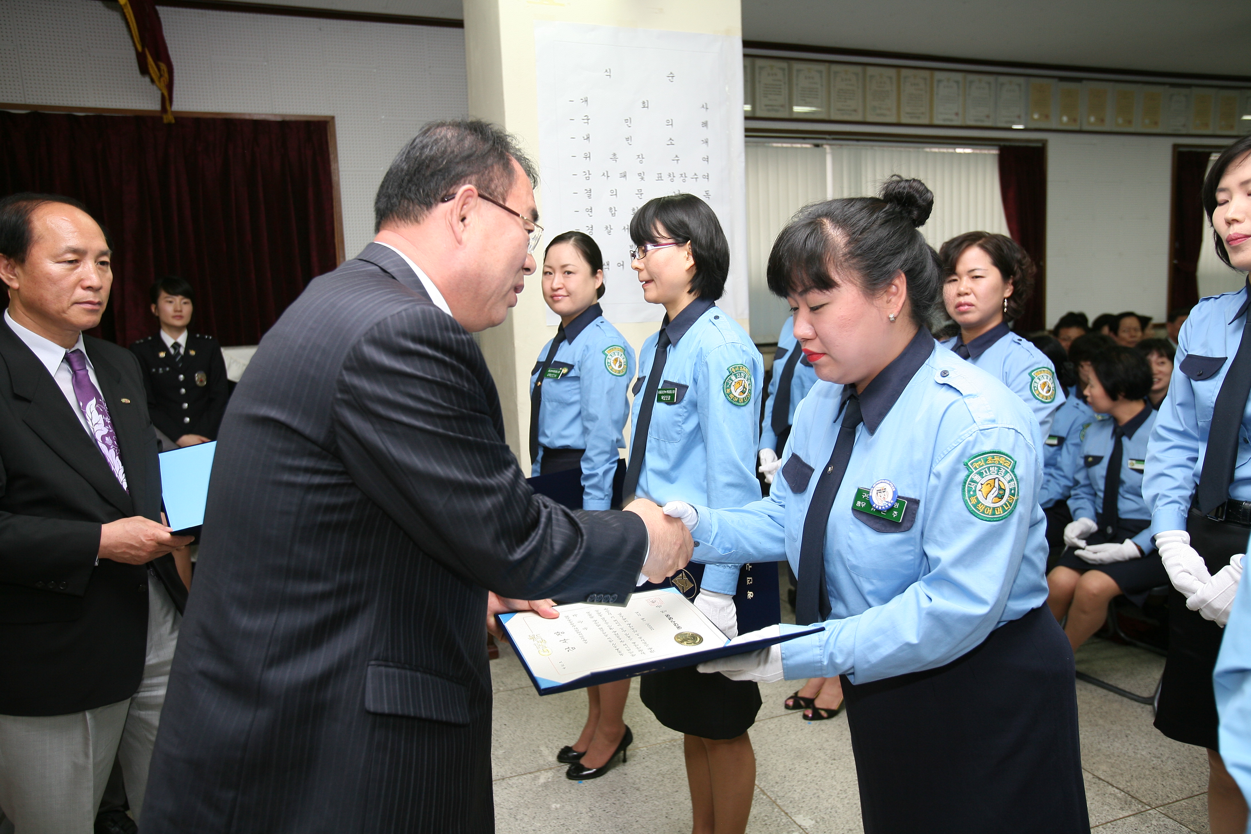 녹색어머니 연합회 발대식 11582.JPG