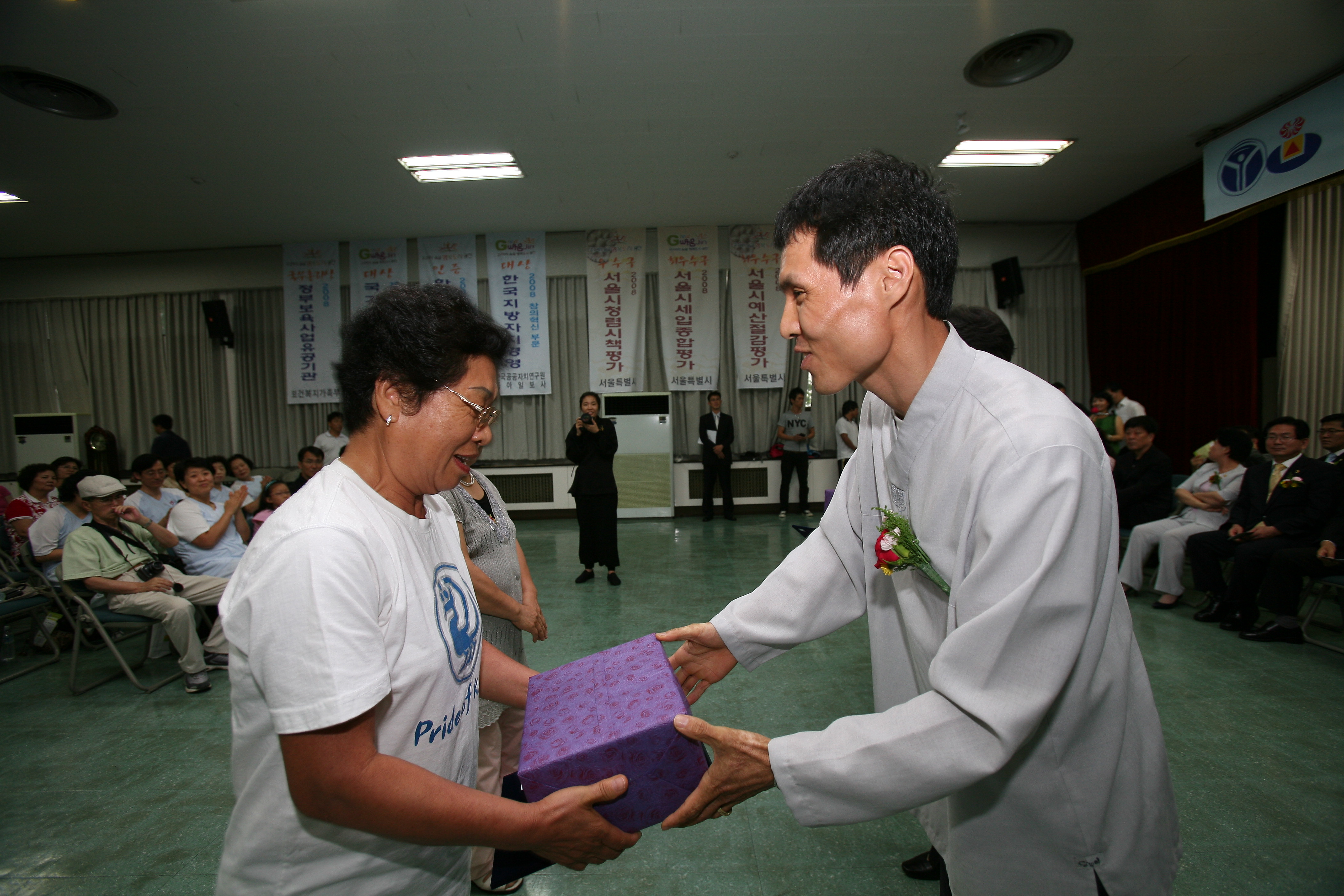 제1회 광진구청장배 국민생활체육 국학기공대회 13235.JPG