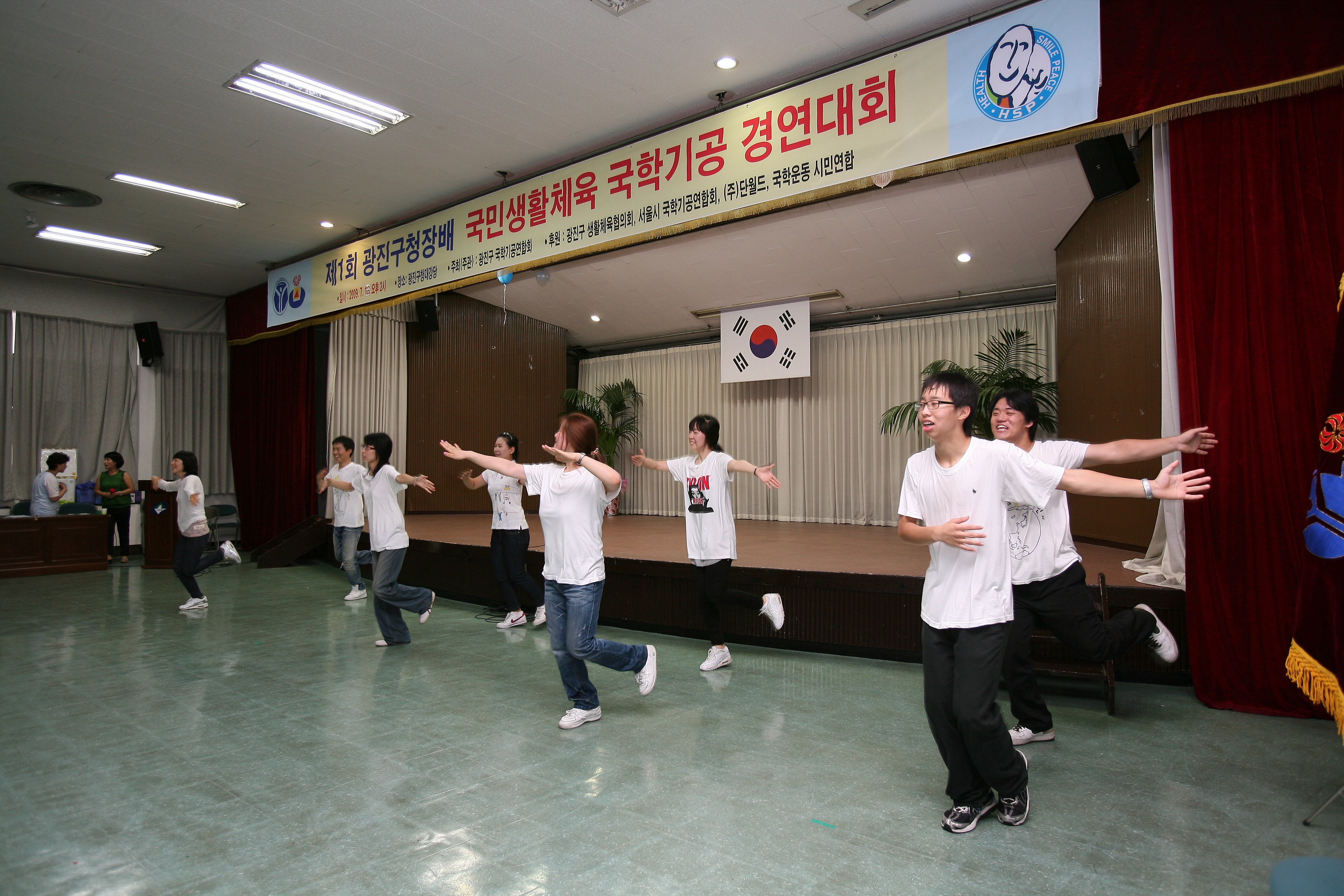 제1회 광진구청장배 국민생활체육 국학기공대회 13241.JPG