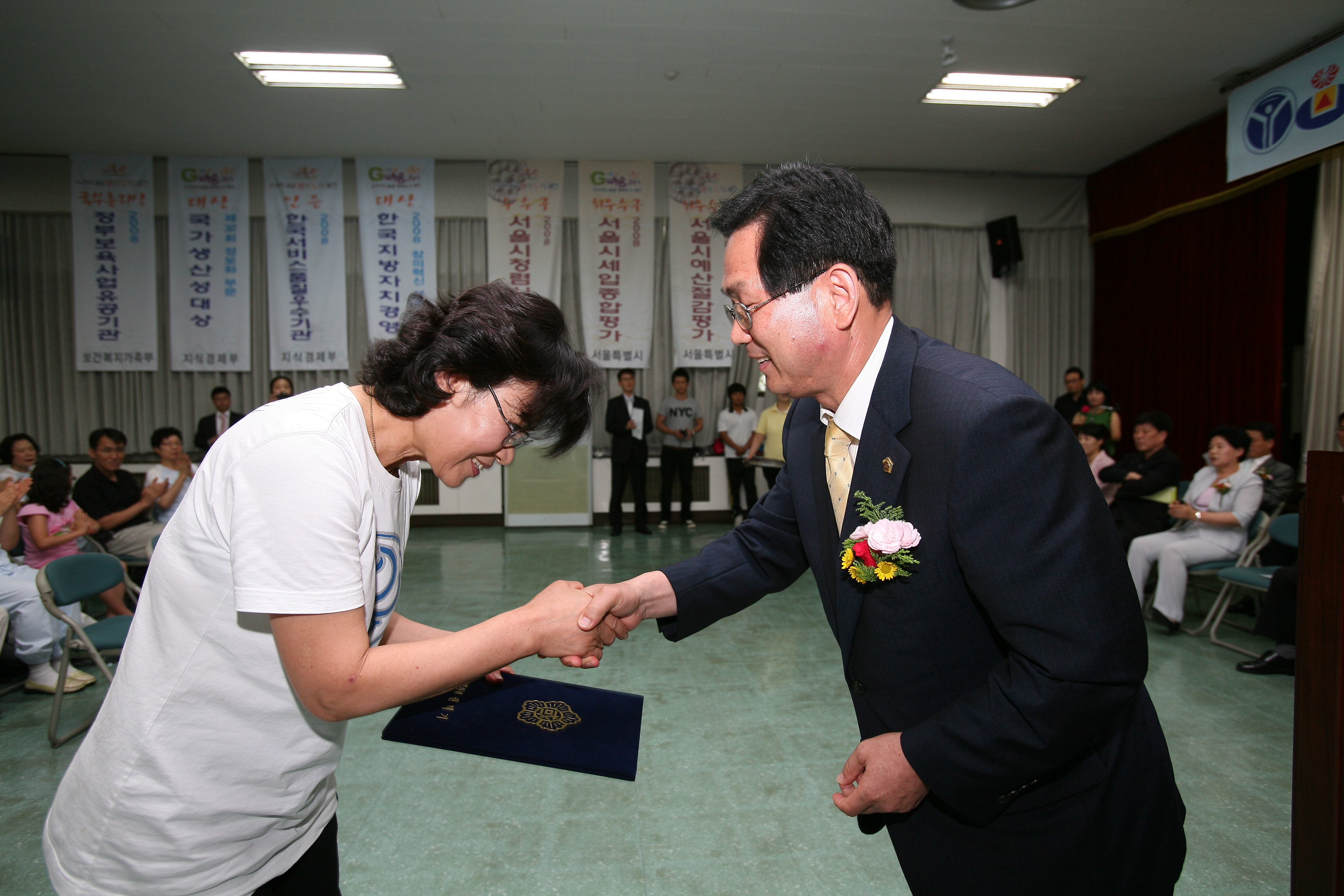 제1회 광진구청장배 국민생활체육 국학기공대회 13229.JPG