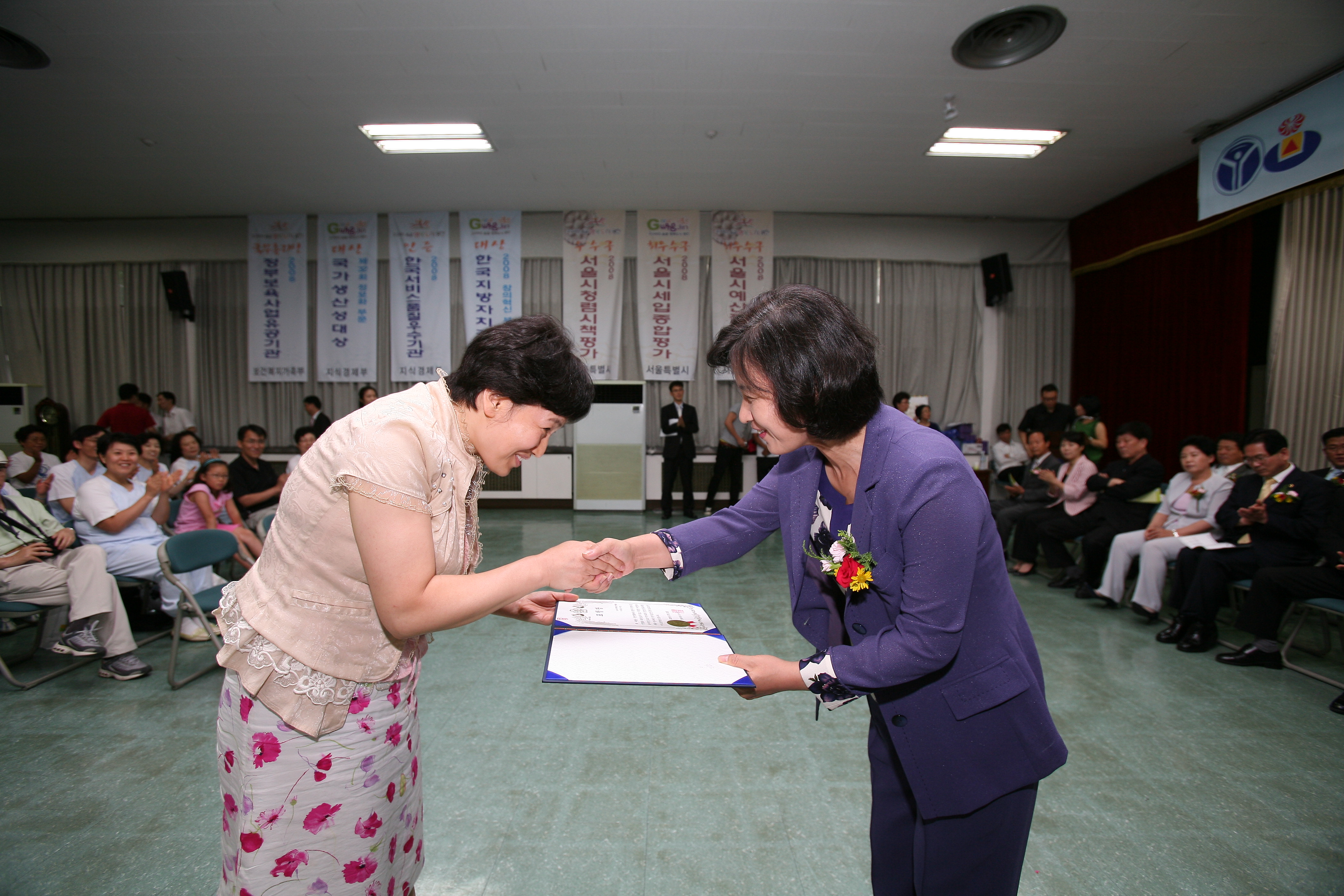 제1회 광진구청장배 국민생활체육 국학기공대회 13230.JPG