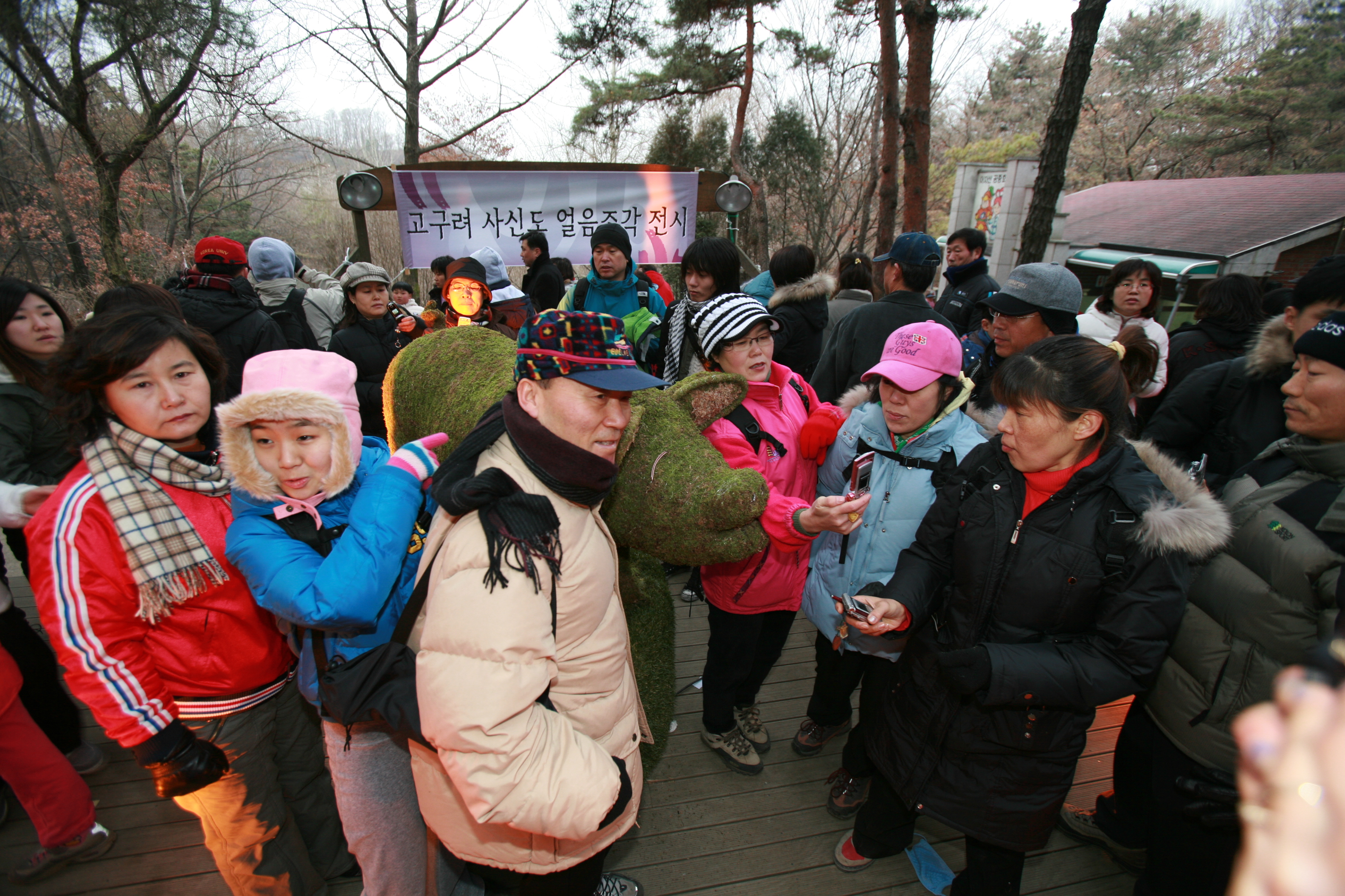 2007 아차산 해맞이 축제 I00000006635.JPG