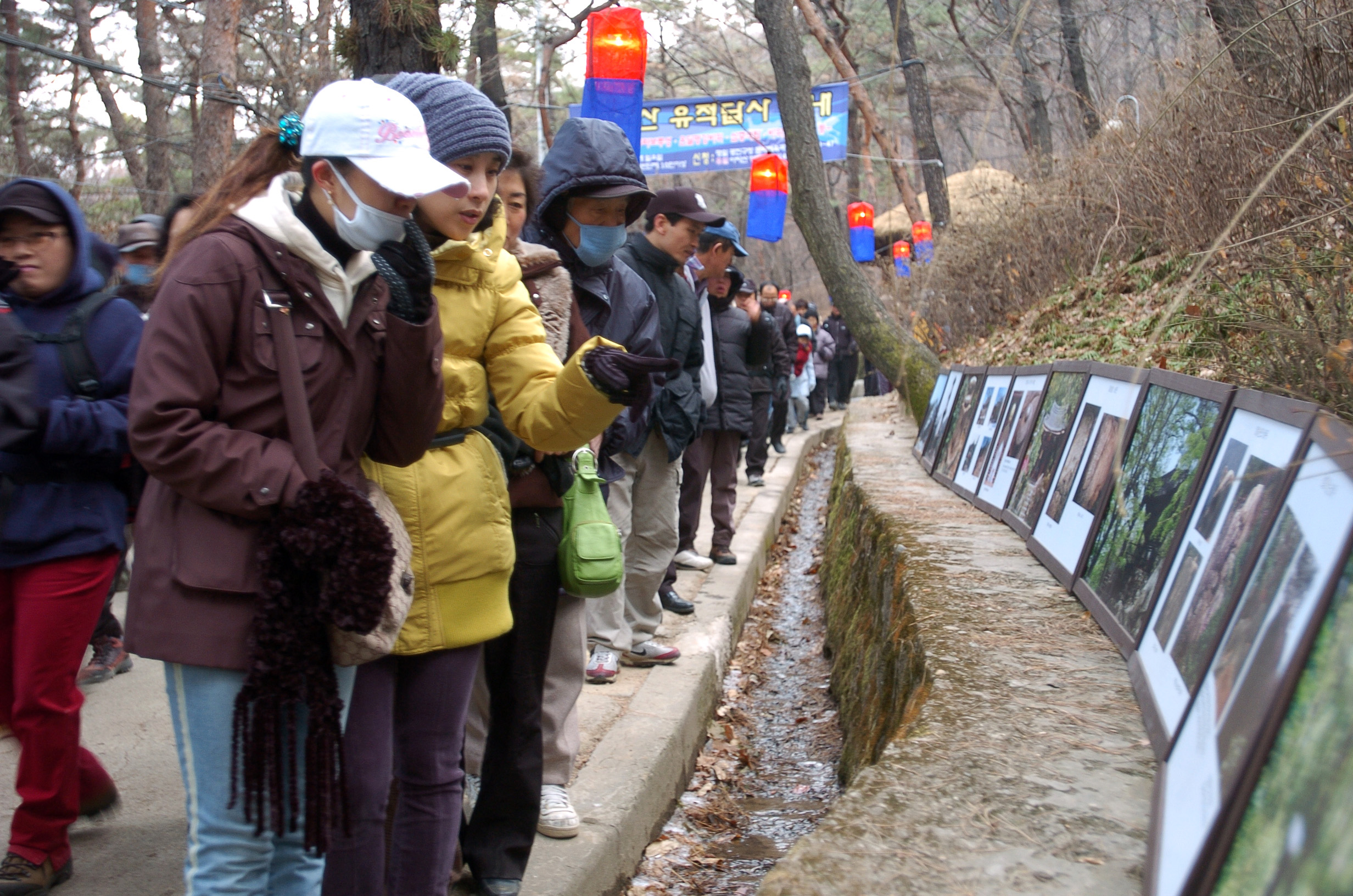 2007 아차산 해맞이 축제 I00000006638.JPG