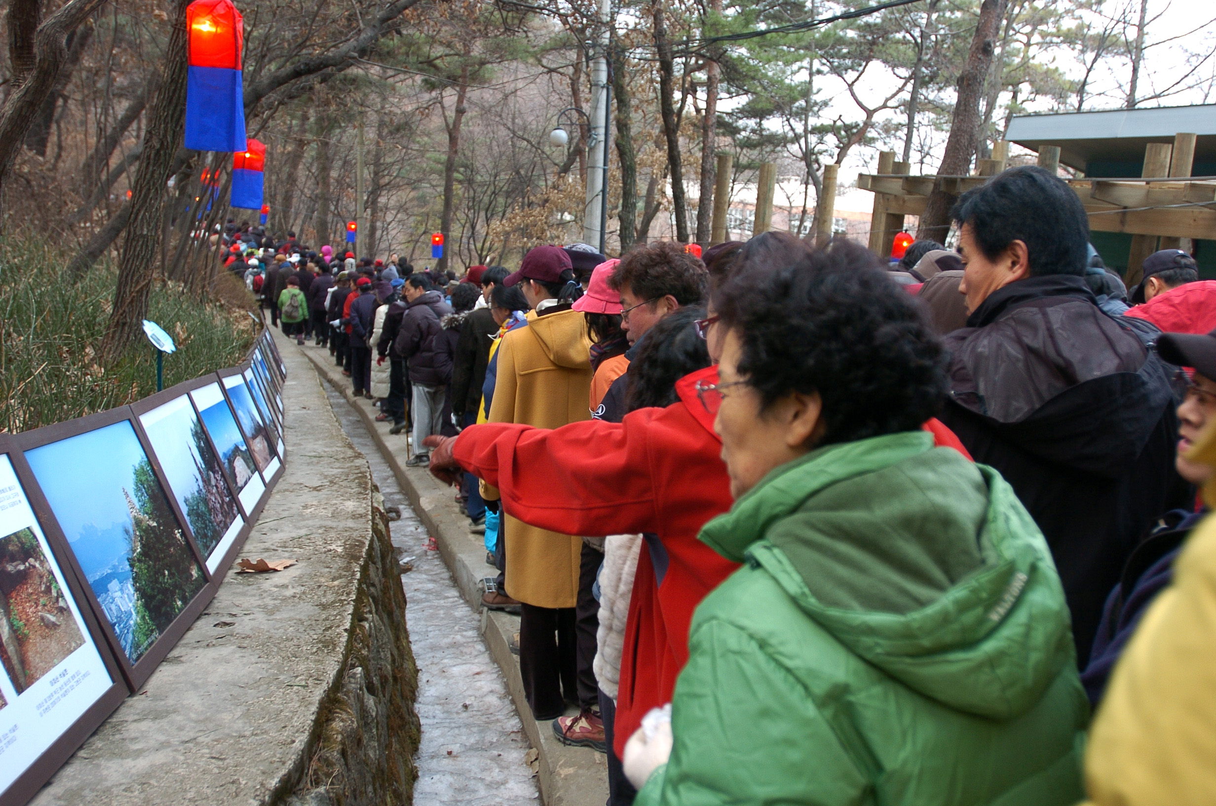 2007 아차산 해맞이 축제 I00000006629.JPG