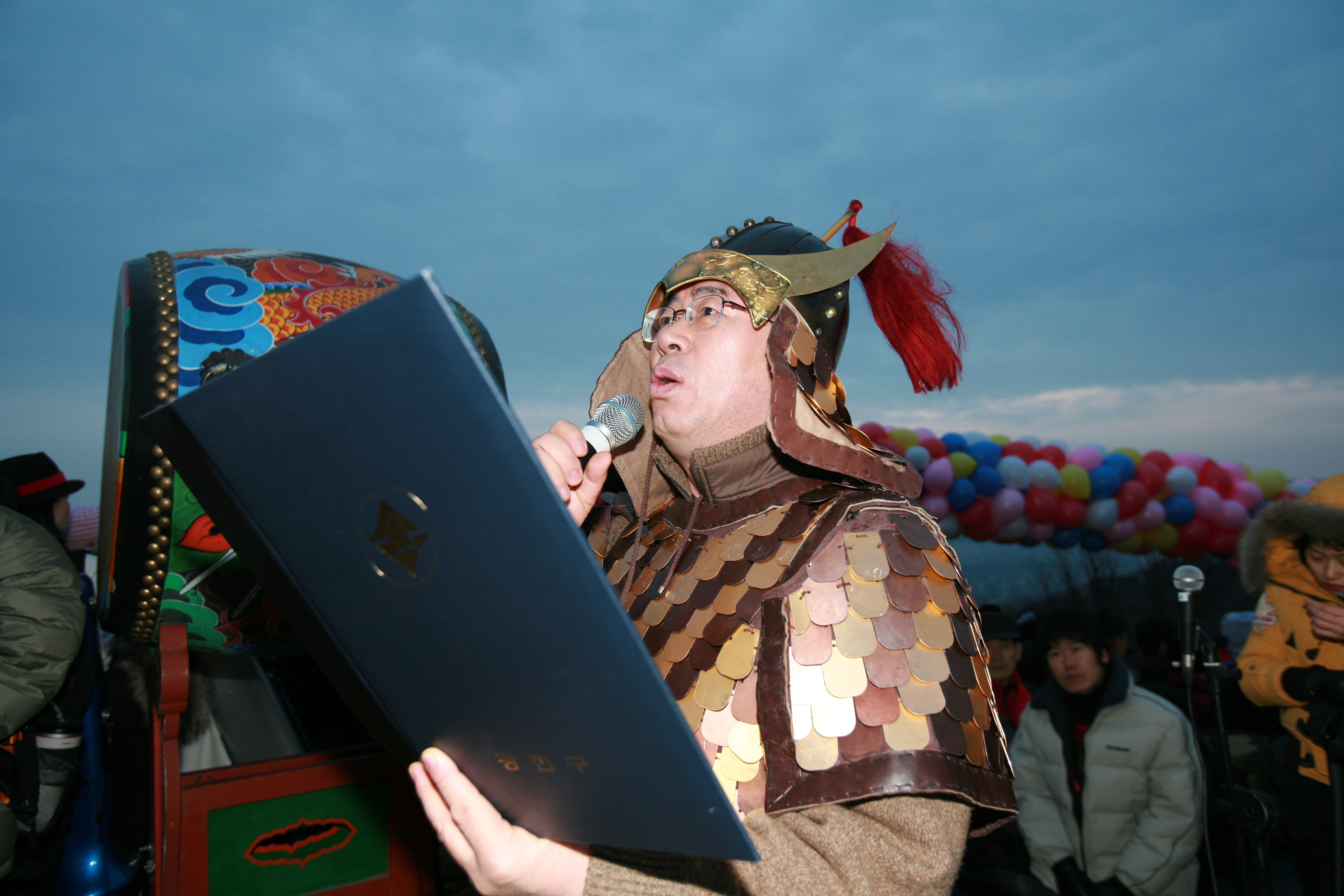 2007 아차산 해맞이 축제 I00000006633.JPG