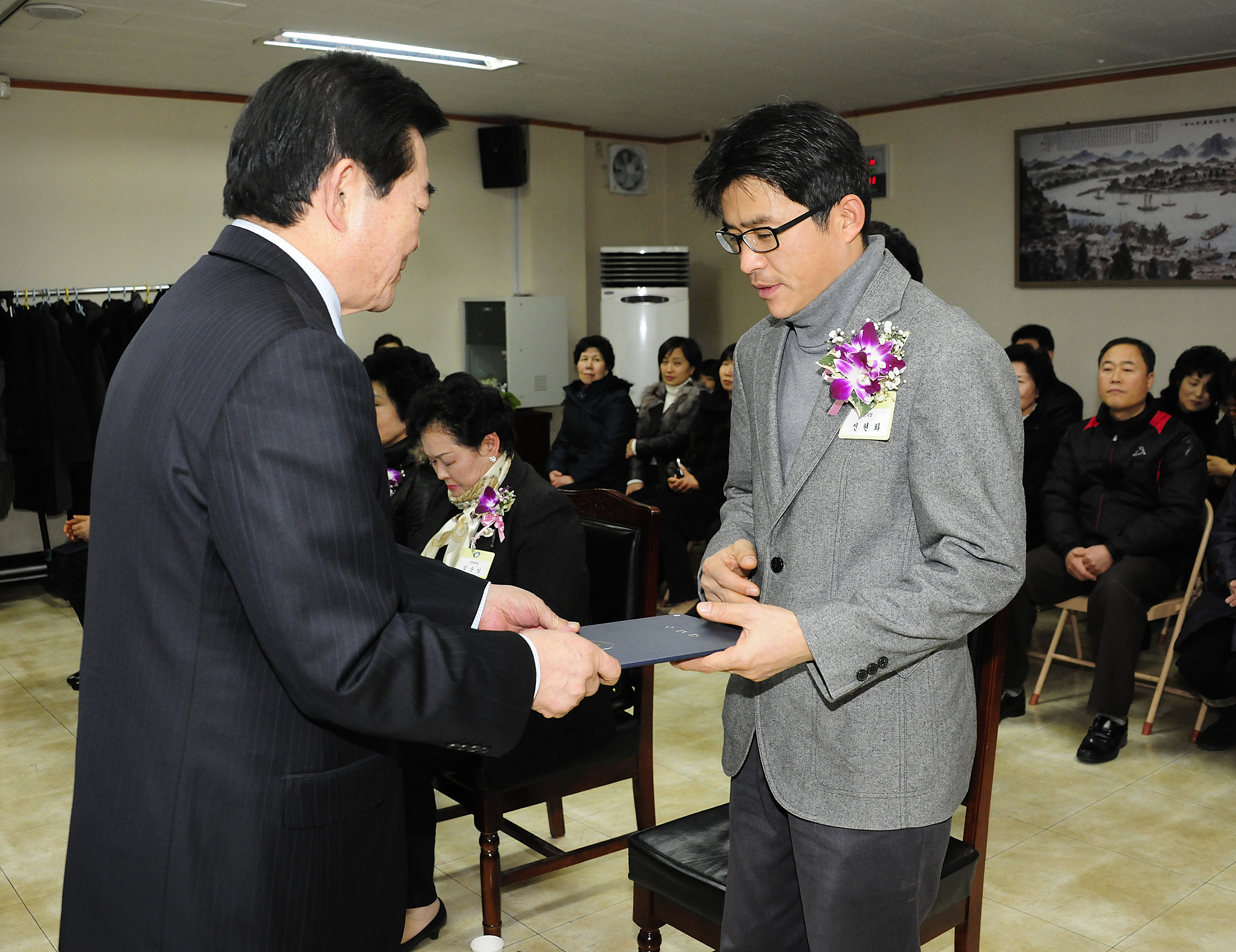 20120130-1월 정기구민표창 49143.JPG