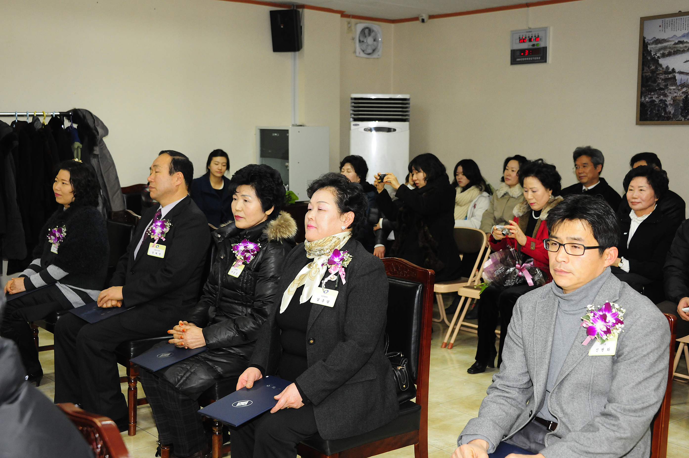 20120130-1월 정기구민표창 49146.JPG