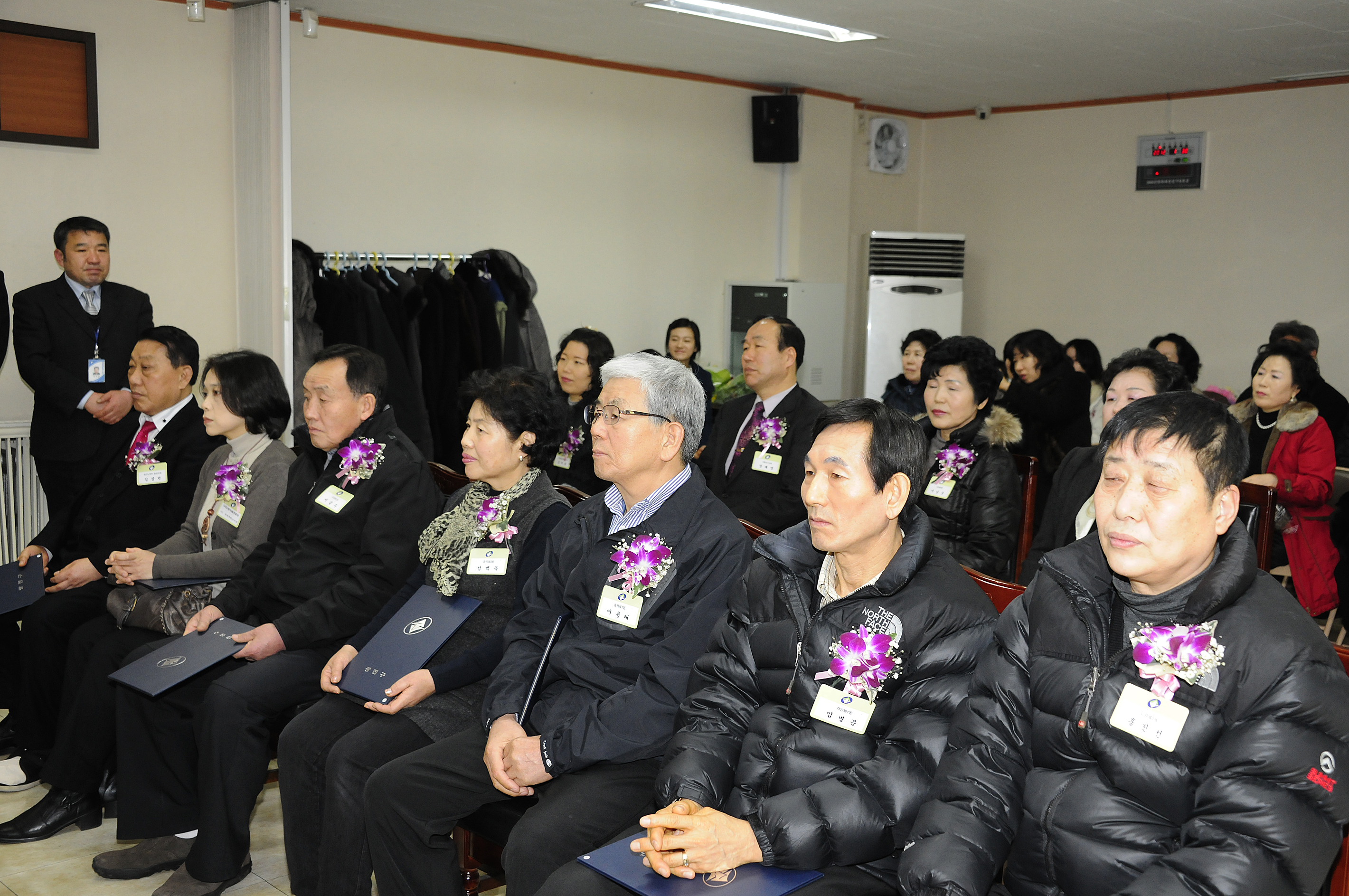 20120130-1월 정기구민표창 49147.JPG