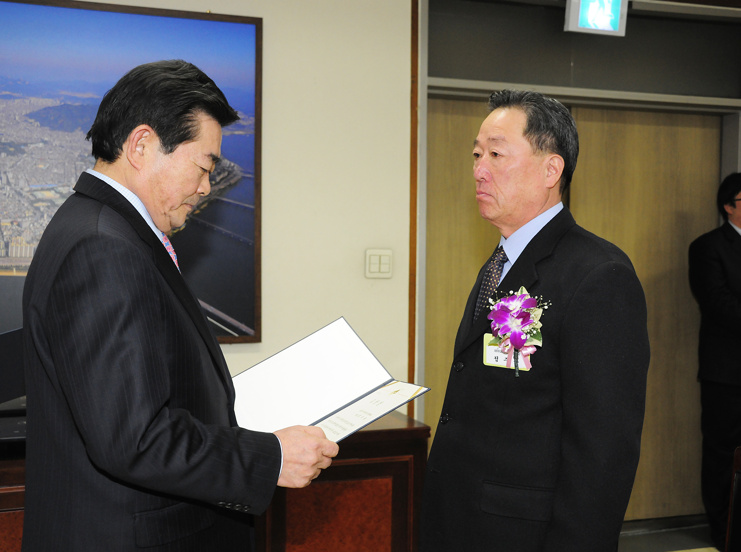 20120130-1월 정기구민표창 49048.JPG