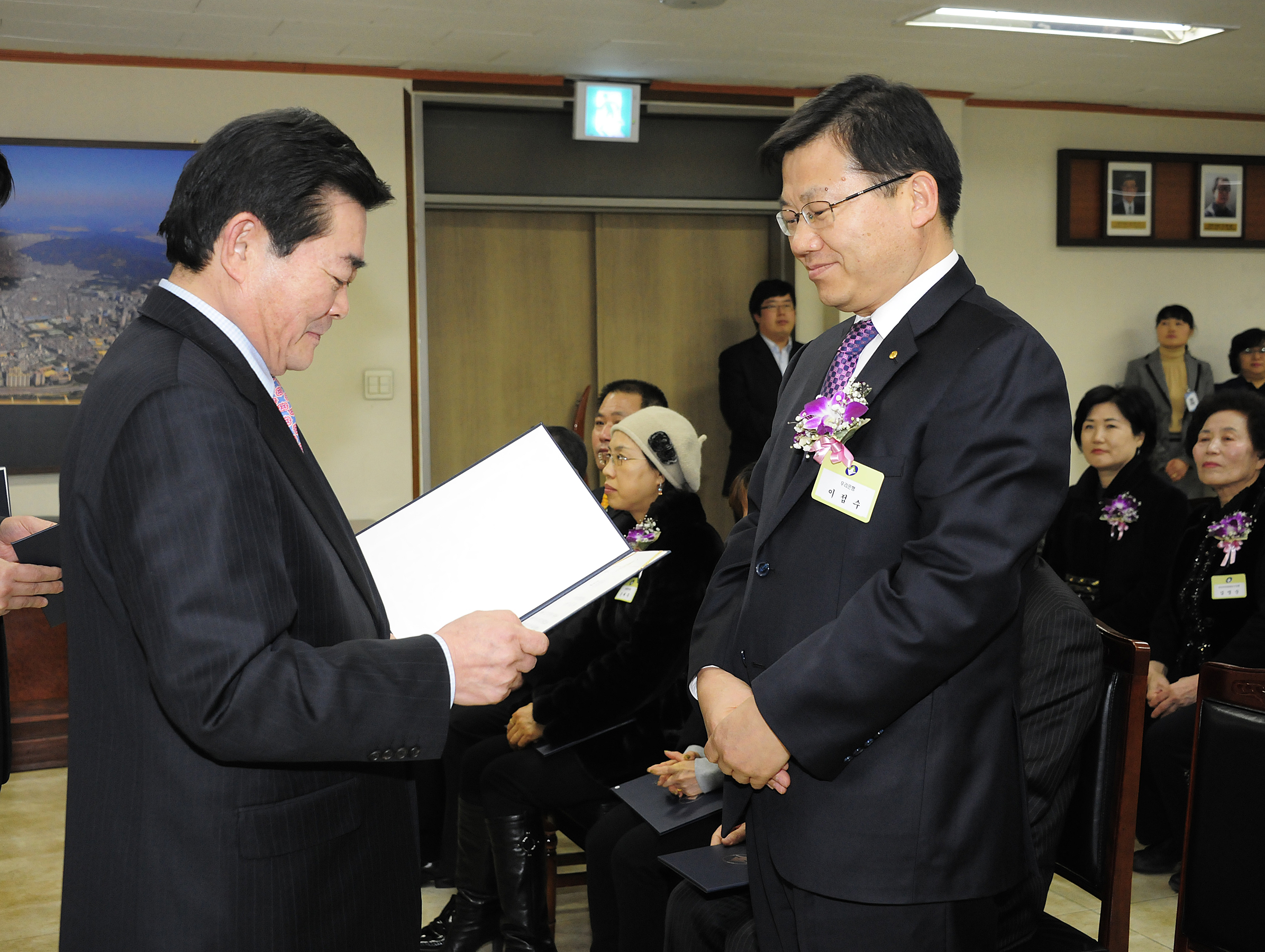20120130-1월 정기구민표창 49063.JPG