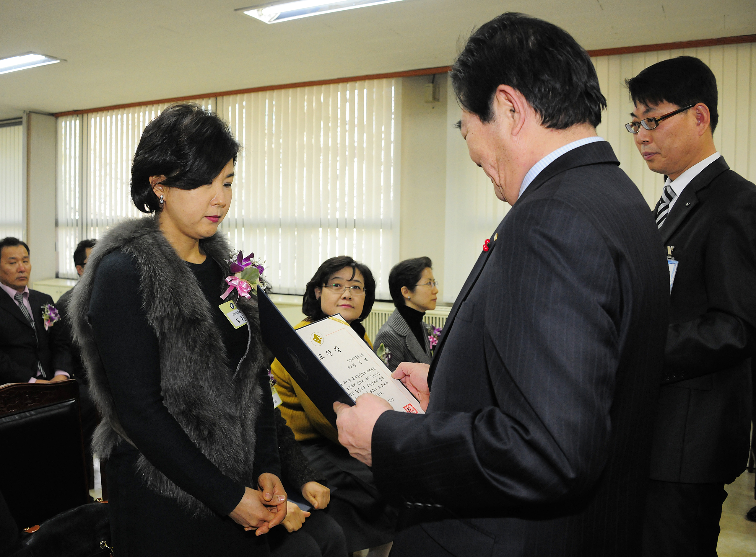 20120130-1월 정기구민표창 49078.JPG