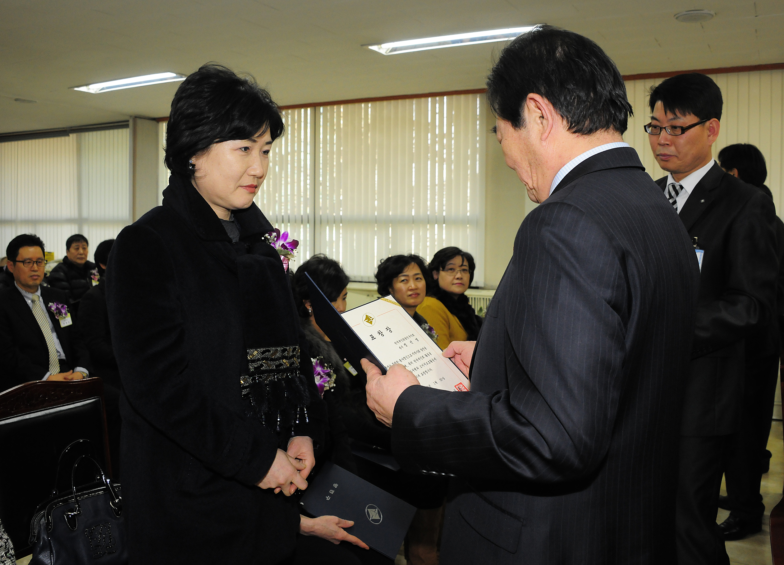 20120130-1월 정기구민표창 49083.JPG