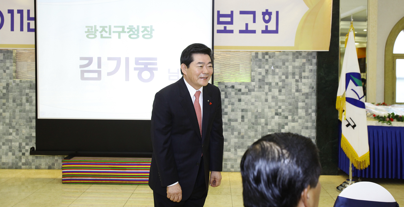 20110128-자양4동 동 업무보고회 24359.JPG