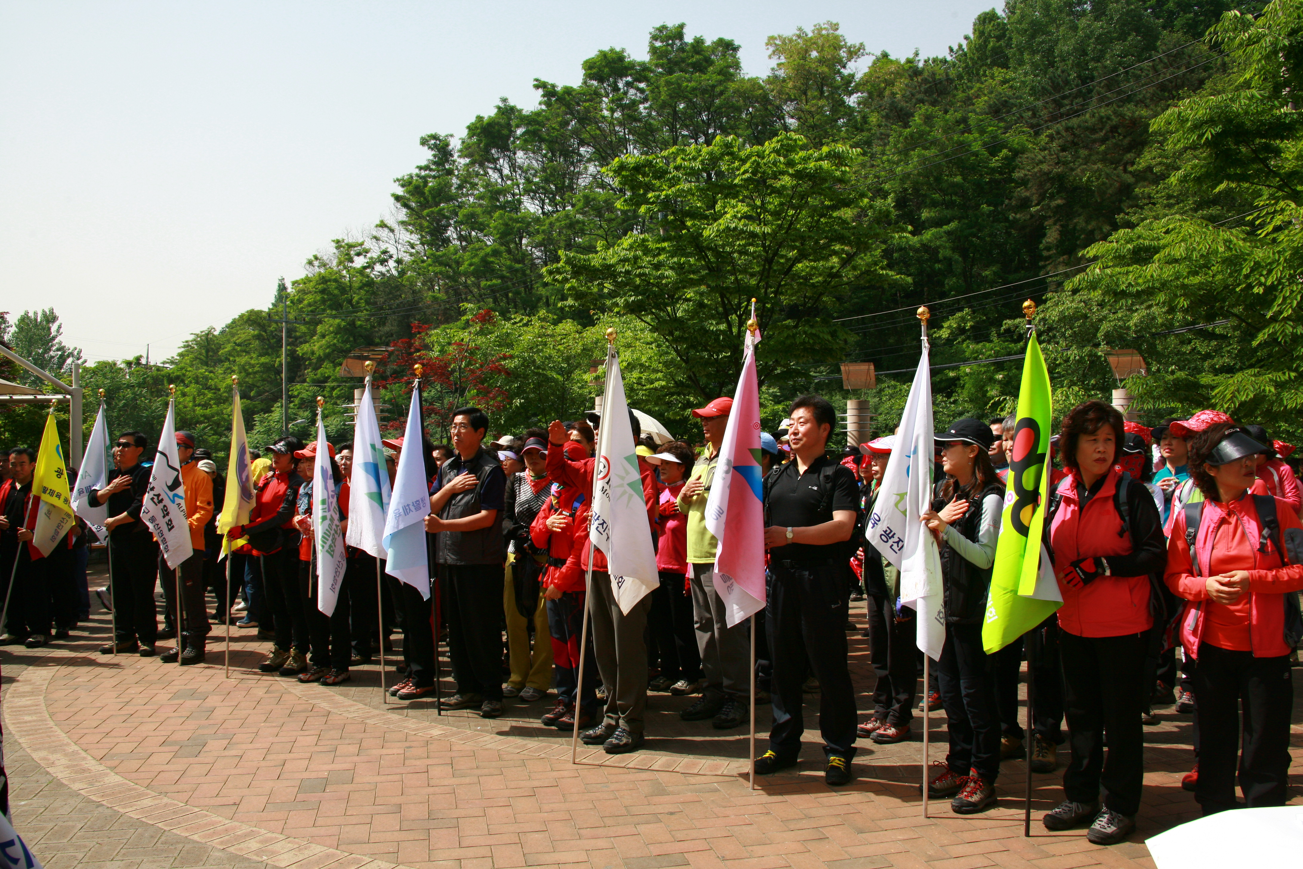 제6회 광진구청장 배 등산대회 I00000007013.JPG