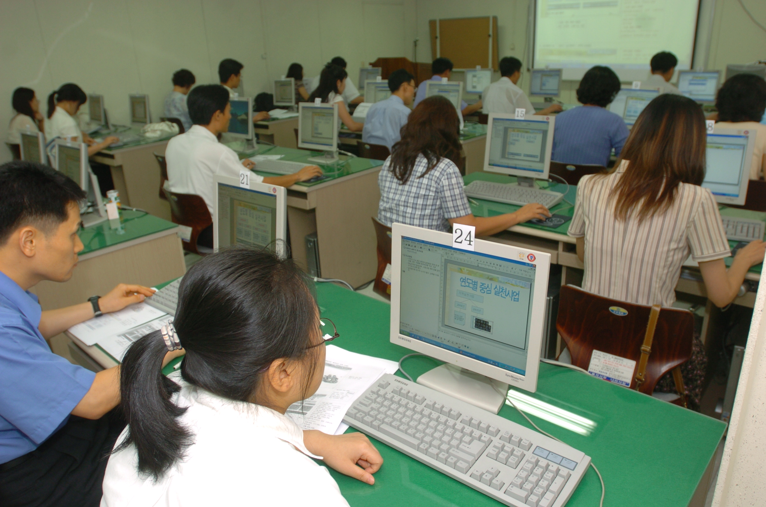 광진구청 직원 정봉화능력 경진대회