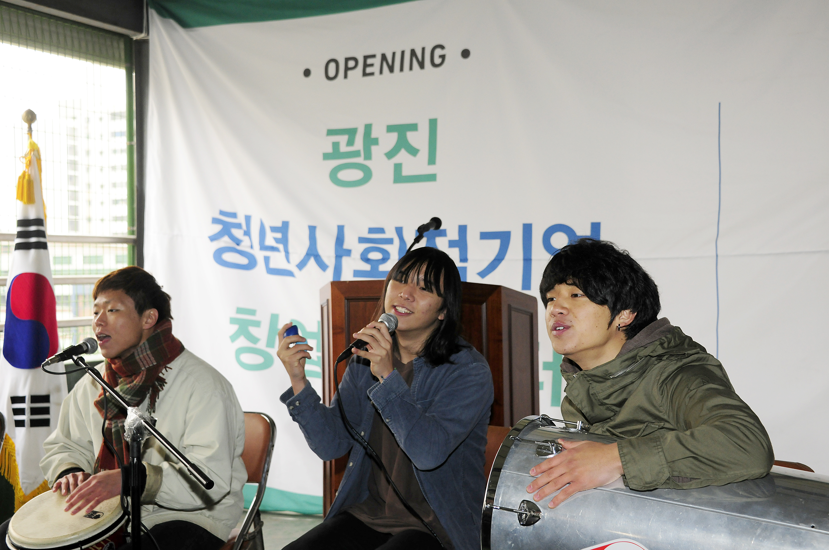 20120131-광진 청년 사회적기업 창업센터 개소식 개최 49194.JPG