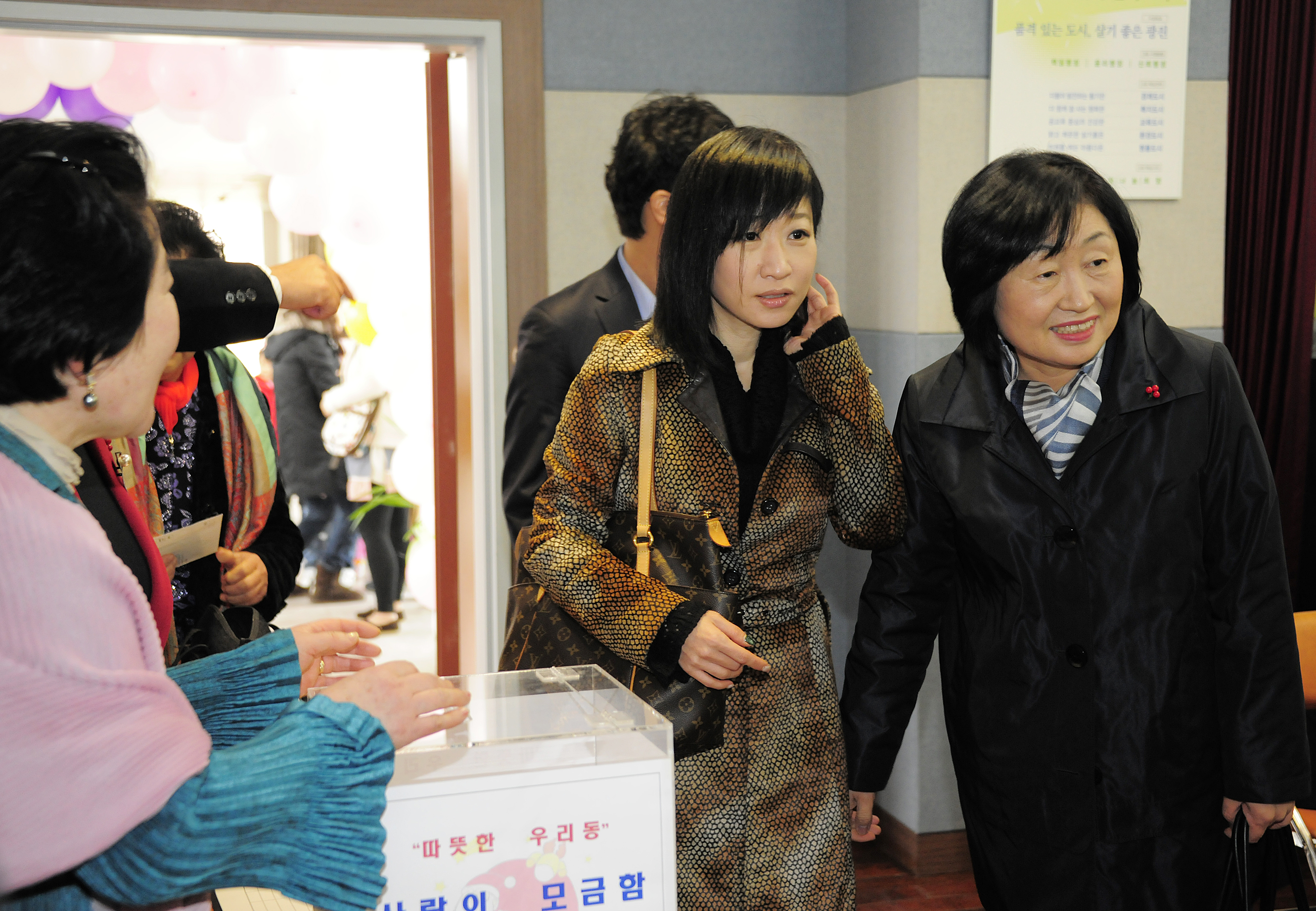 20111207-화양동 직능단체연합 일일찻집 44885.JPG