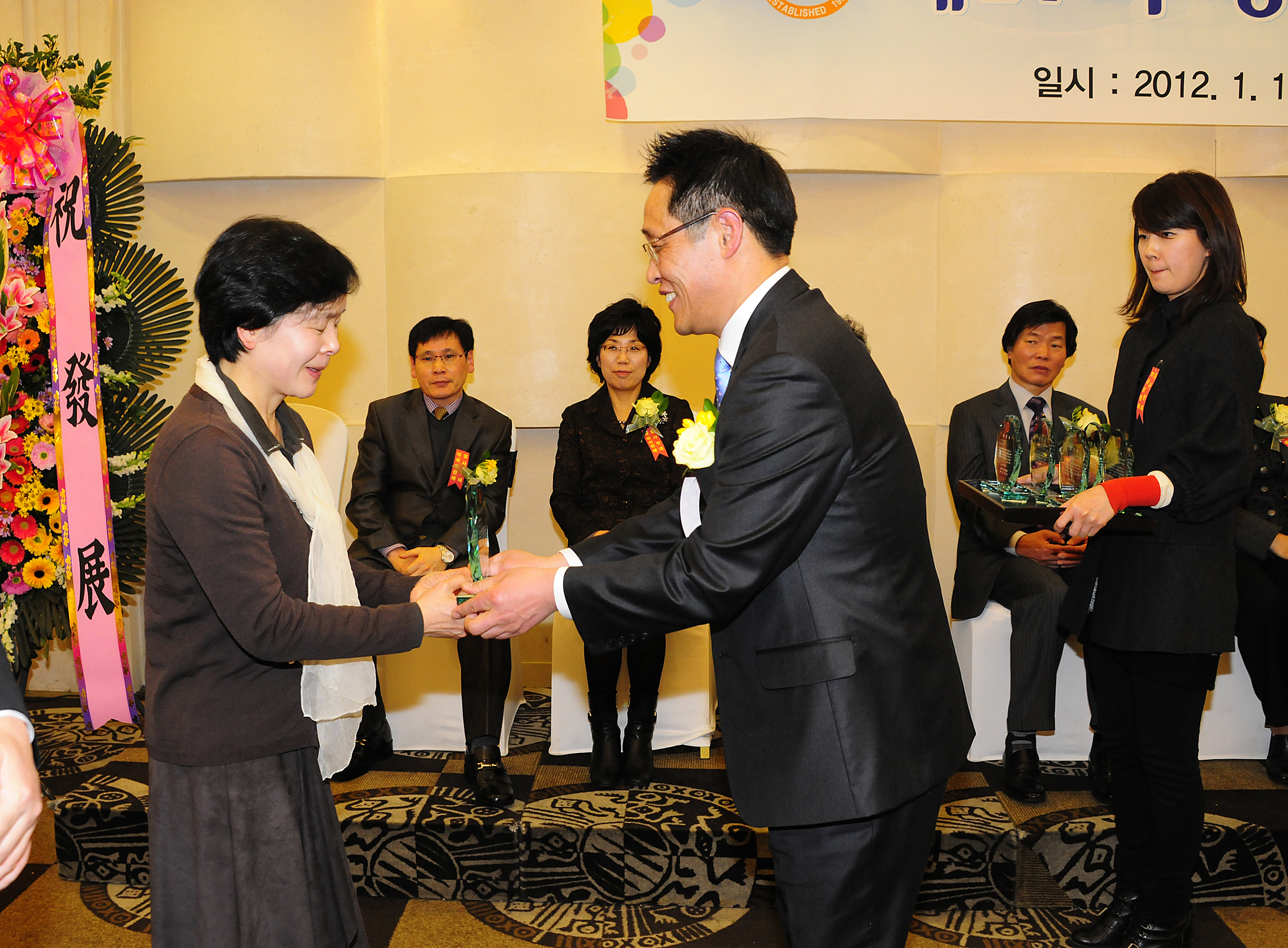 20120114-광진구약사회 제17회 정기총회 48291.JPG