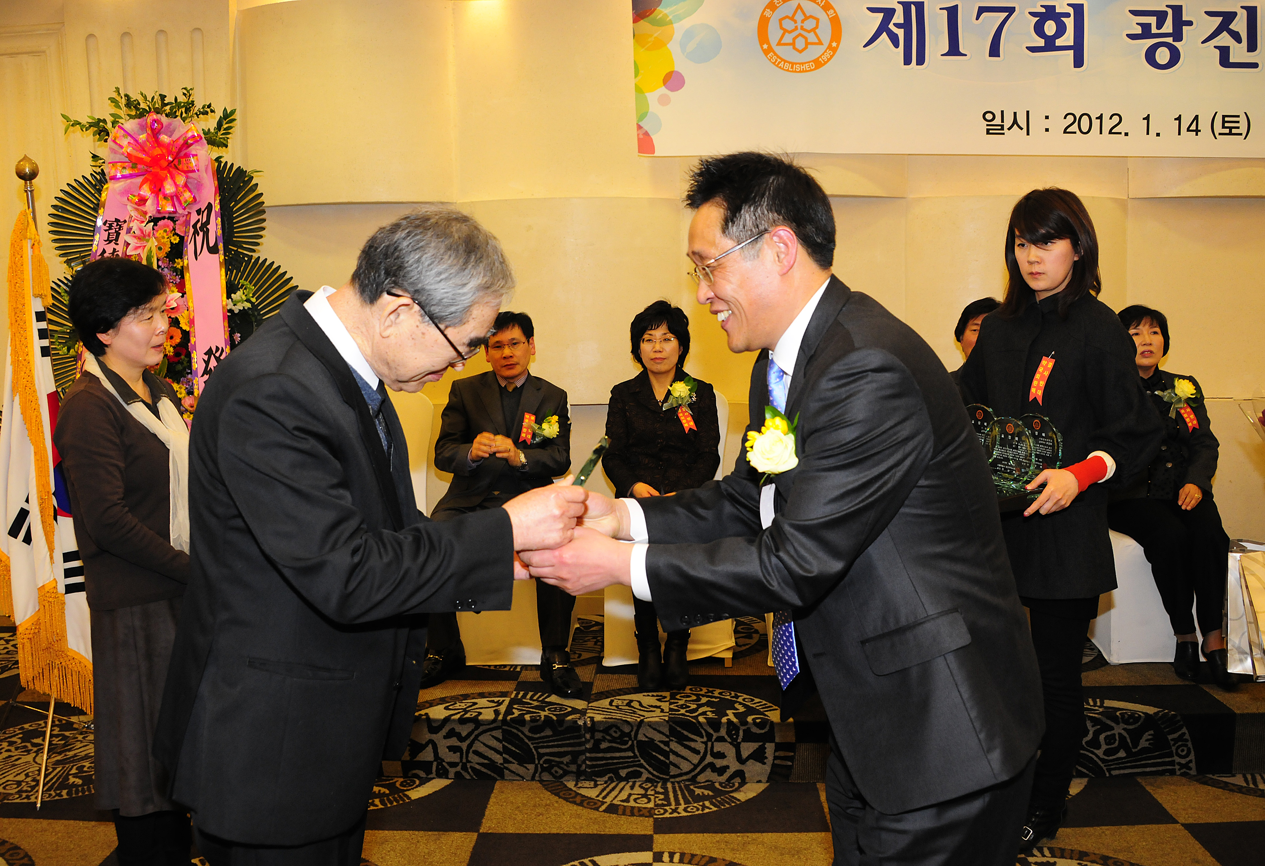 20120114-광진구약사회 제17회 정기총회 48293.JPG