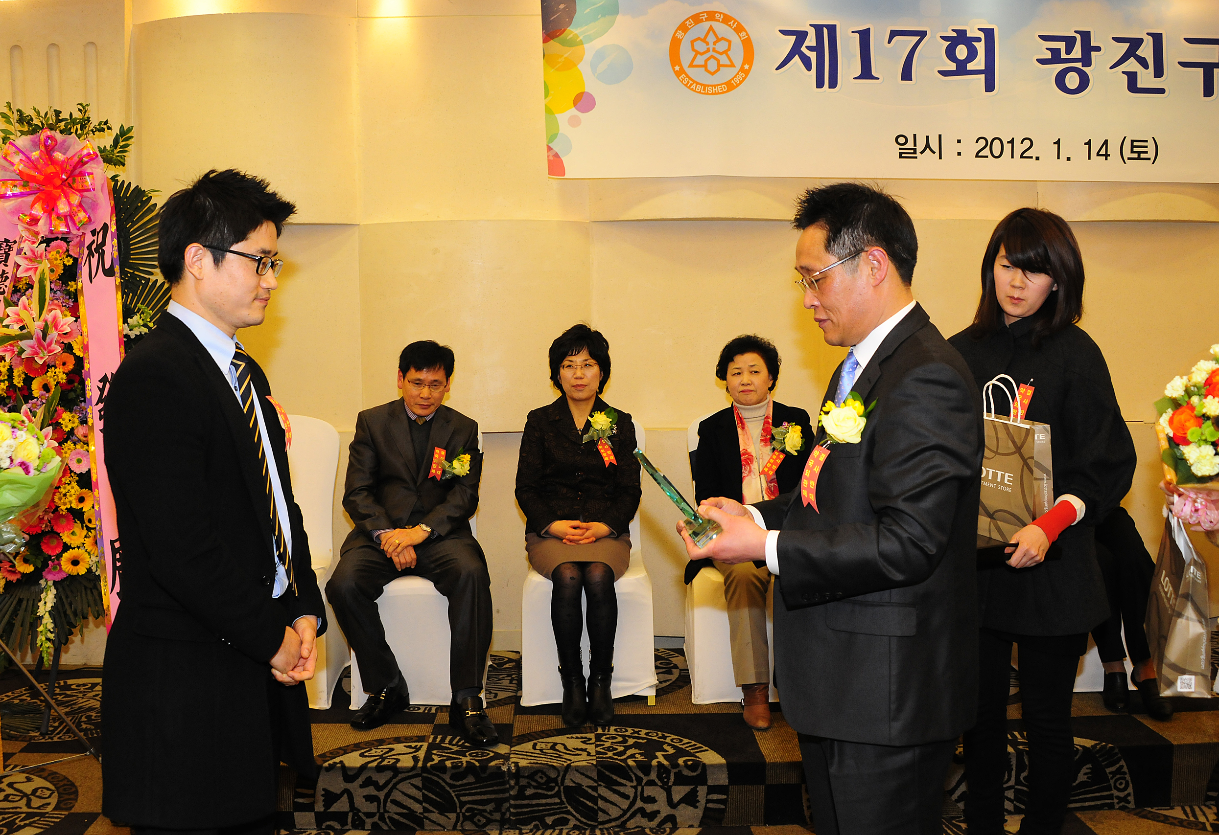 20120114-광진구약사회 제17회 정기총회 48301.JPG