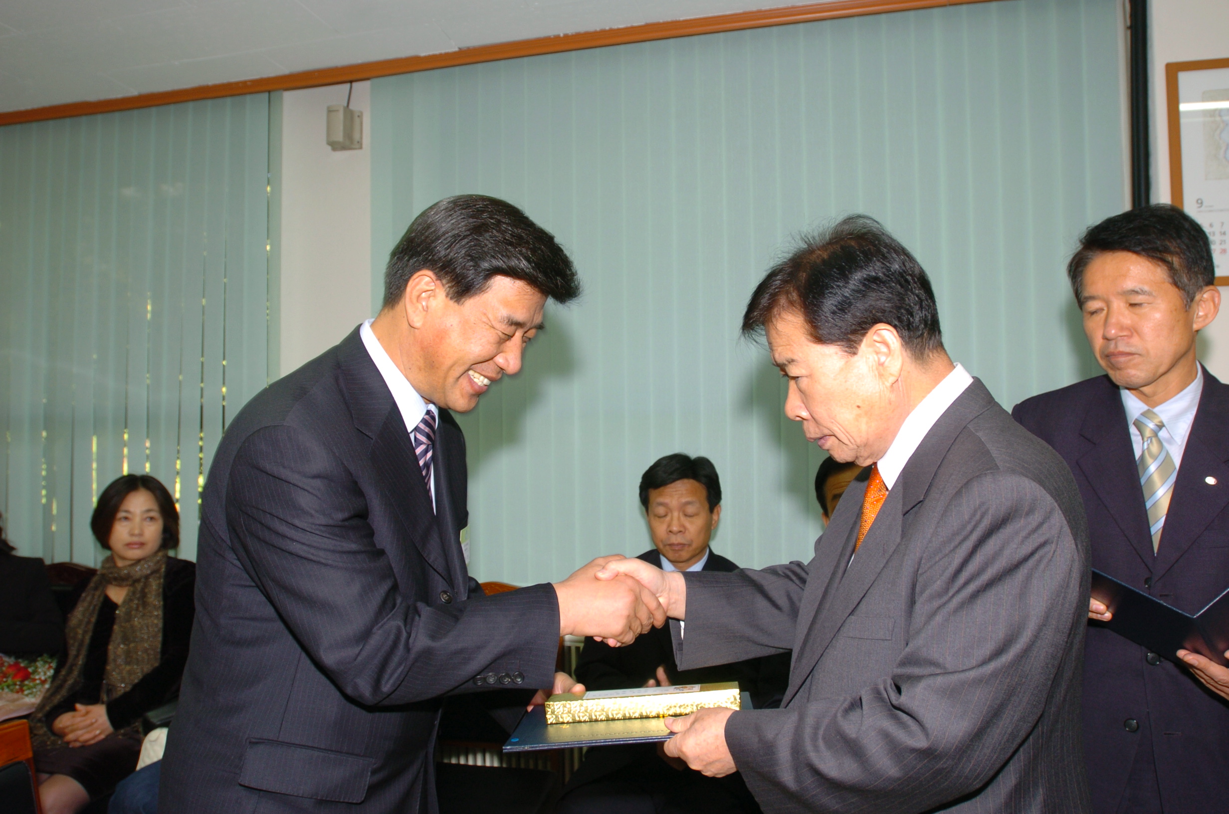 2004 10월 구민표창 I00000001376.JPG