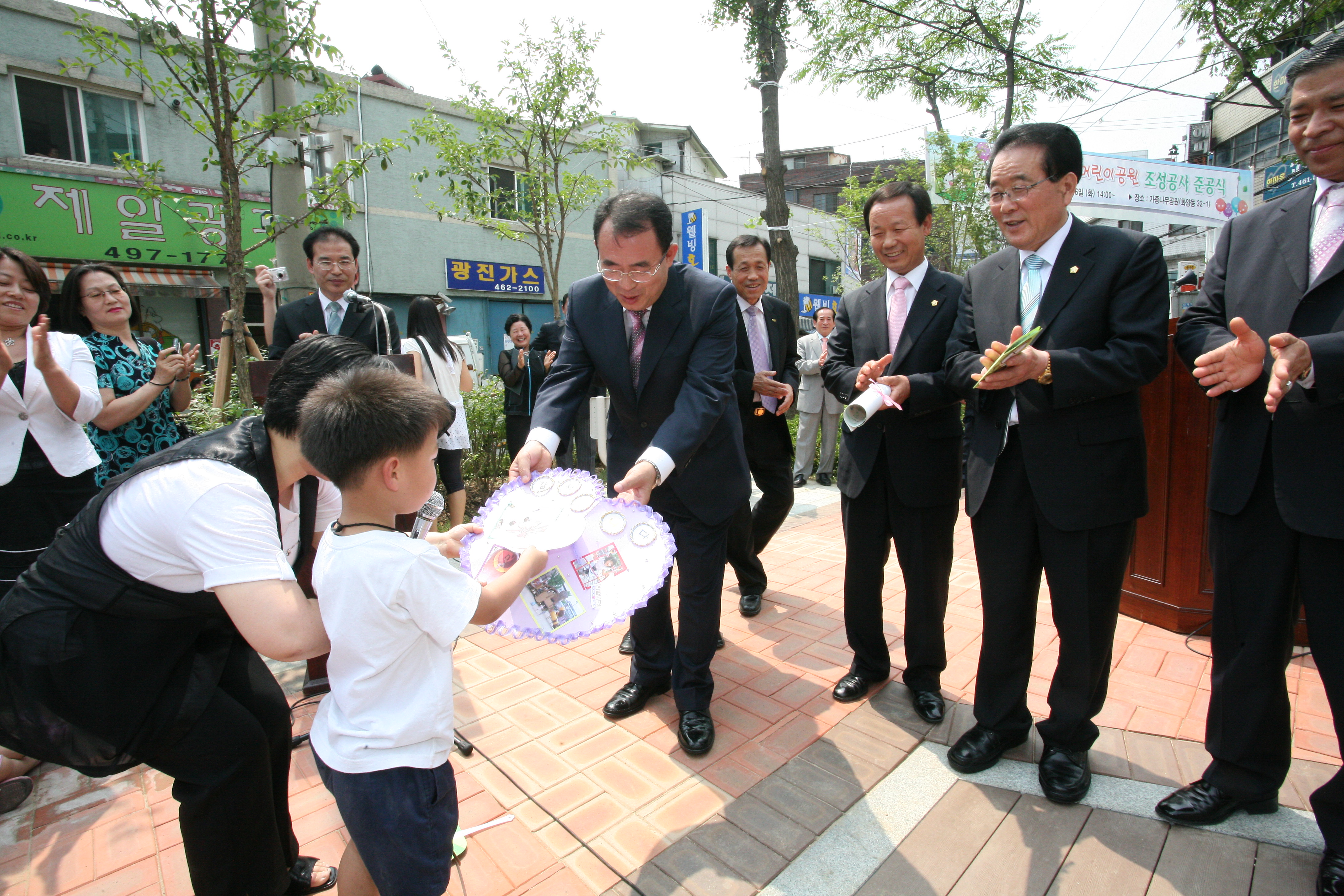 상상어린이공원 조성사업 준공식-가중나무공원 12646.JPG