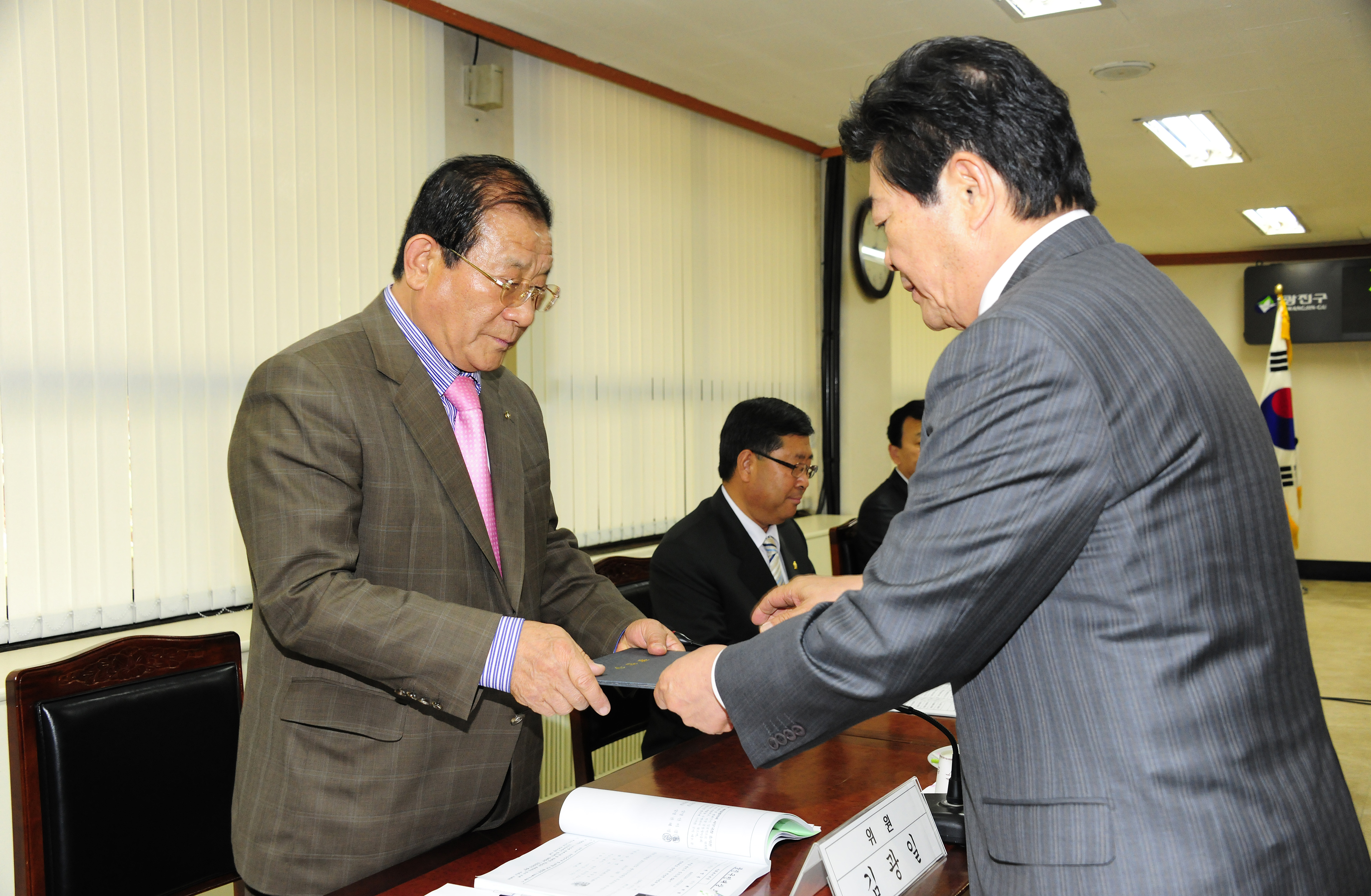 20110502-제16회 광진구민대상 심사위원회 개최 32367.JPG