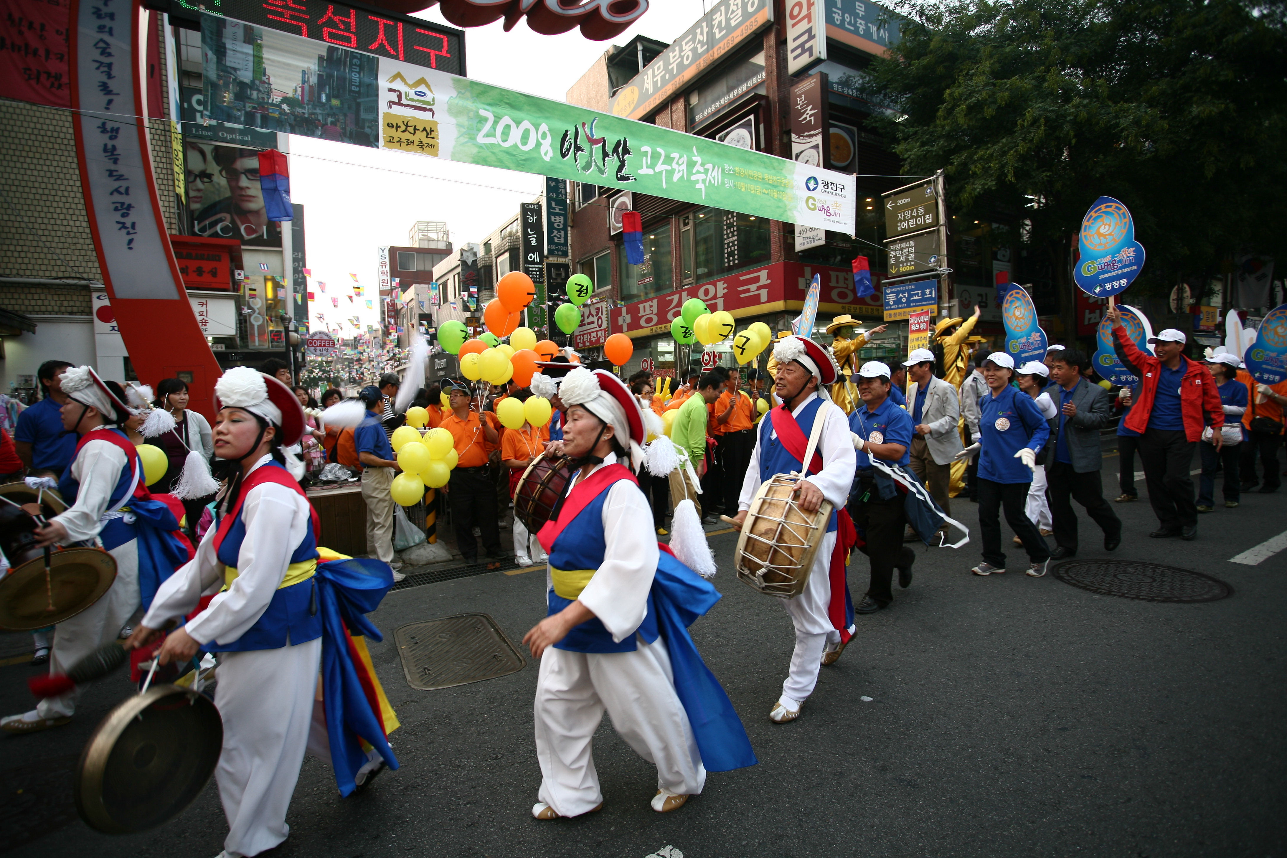 2008년 아차산고구려축제 무예퍼레이드 I00000008290.JPG