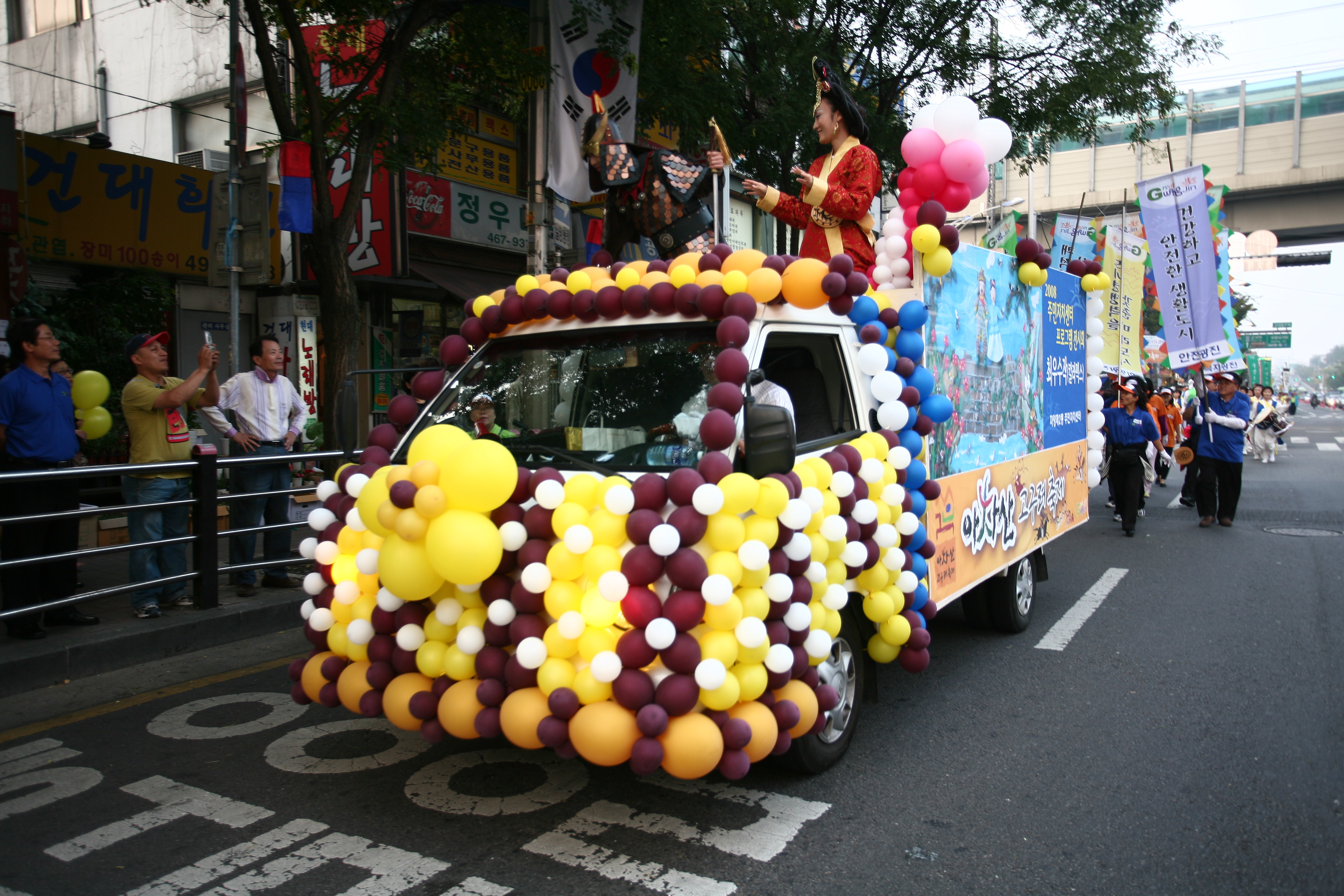 2008년 아차산고구려축제 무예퍼레이드 I00000008294.JPG