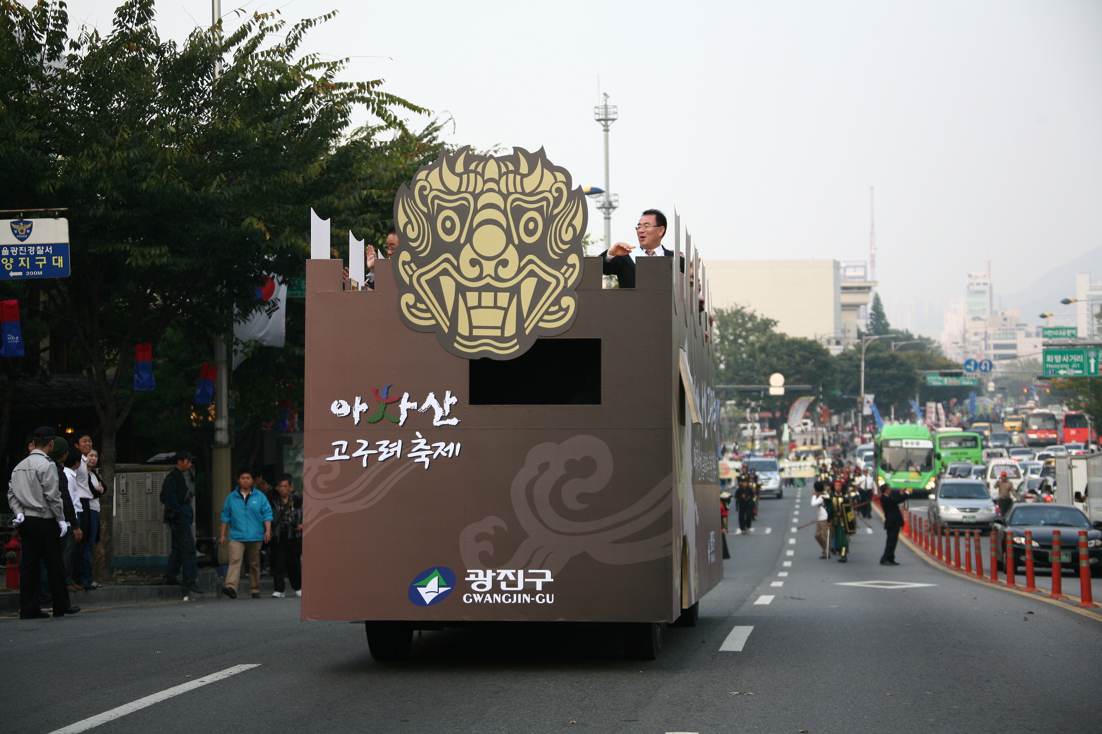 2008년 아차산고구려축제 무예퍼레이드 I00000008278.JPG