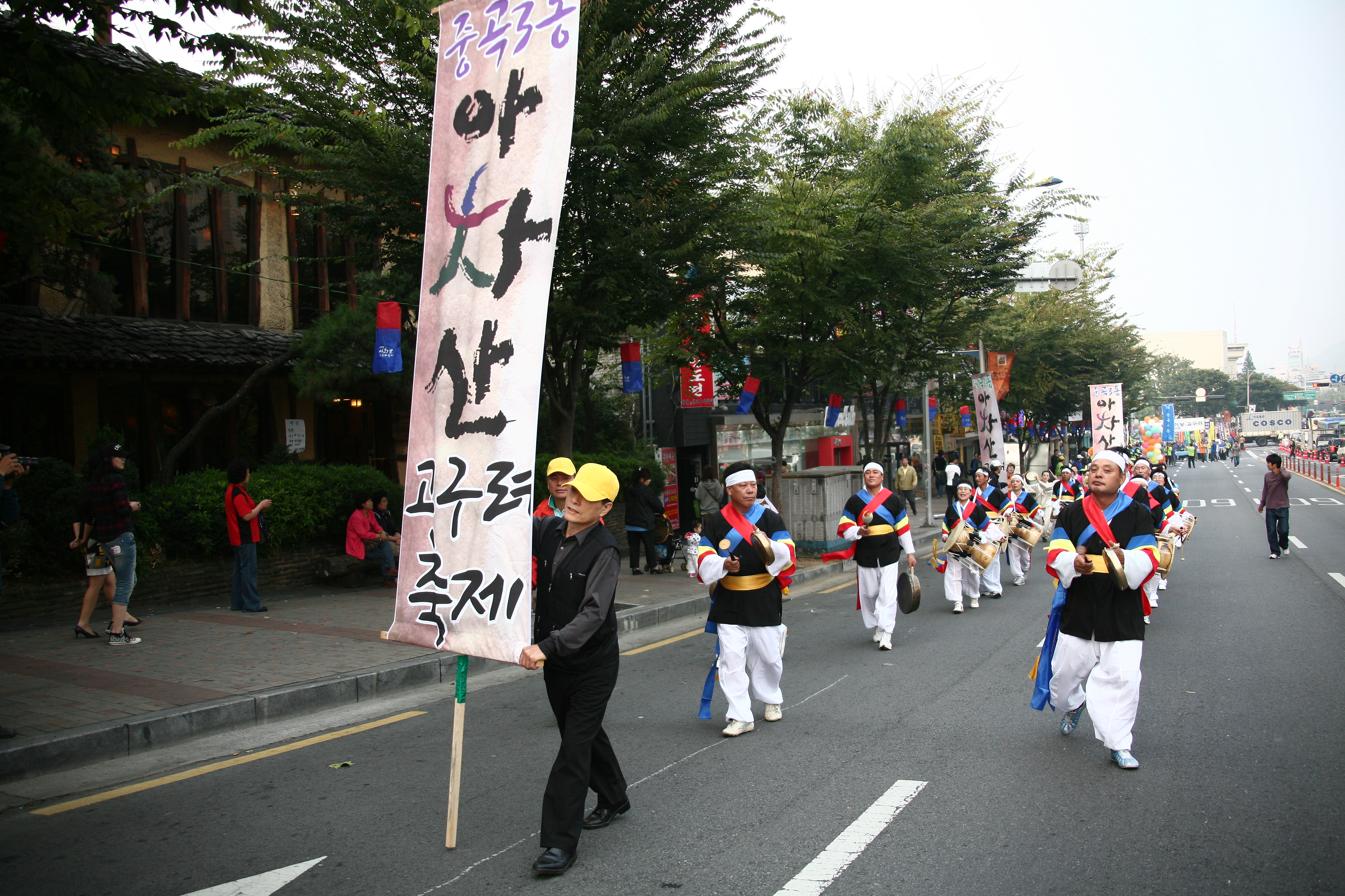 2008년 아차산고구려축제 무예퍼레이드 I00000008280.JPG