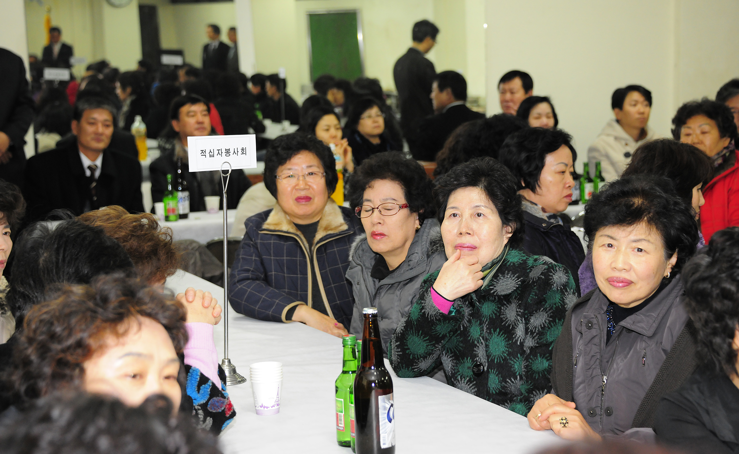 20111220-중곡3동 주민자치위원회 및 직능단체 연합송년회 46297.JPG