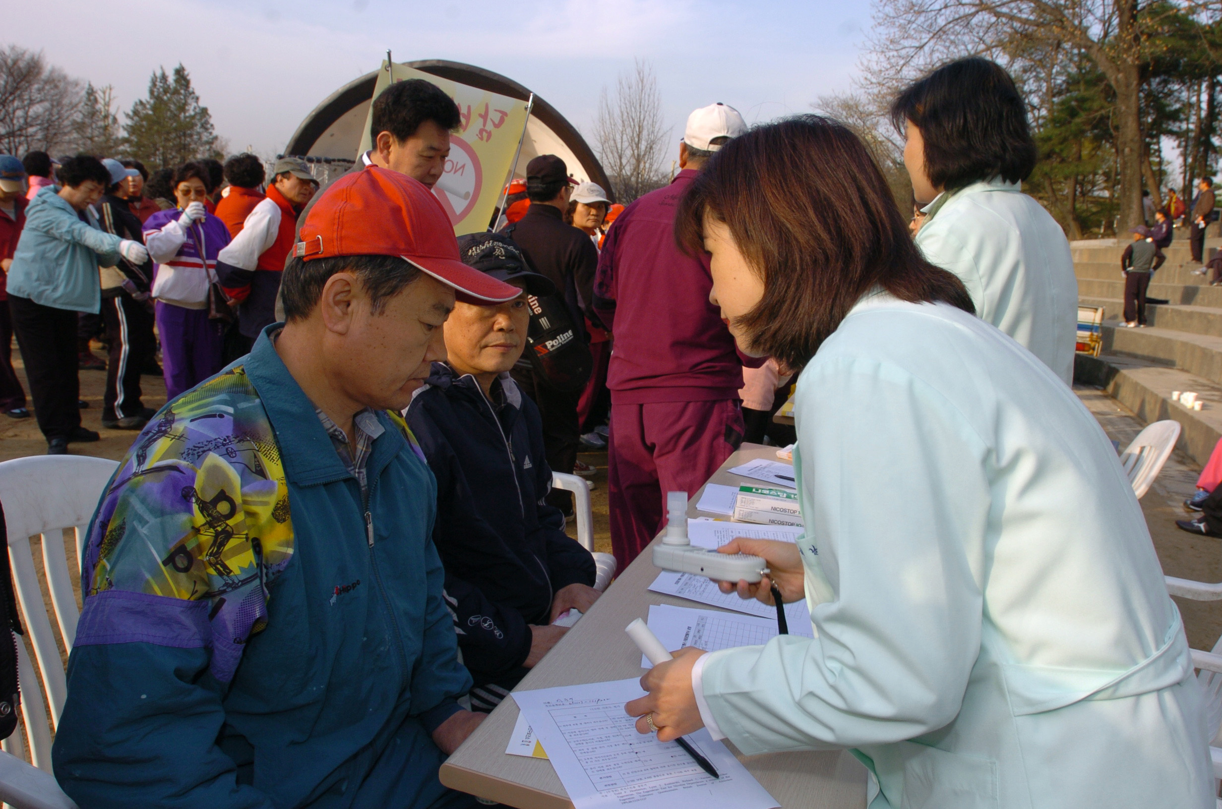 광진구민 한가족 건강 걷기대회 I00000002952.JPG