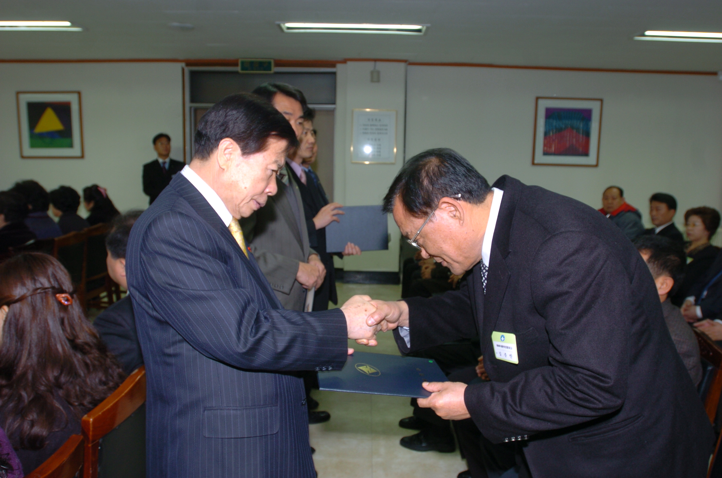 2005년 12월 광진구민 표창 I00000005306.JPG