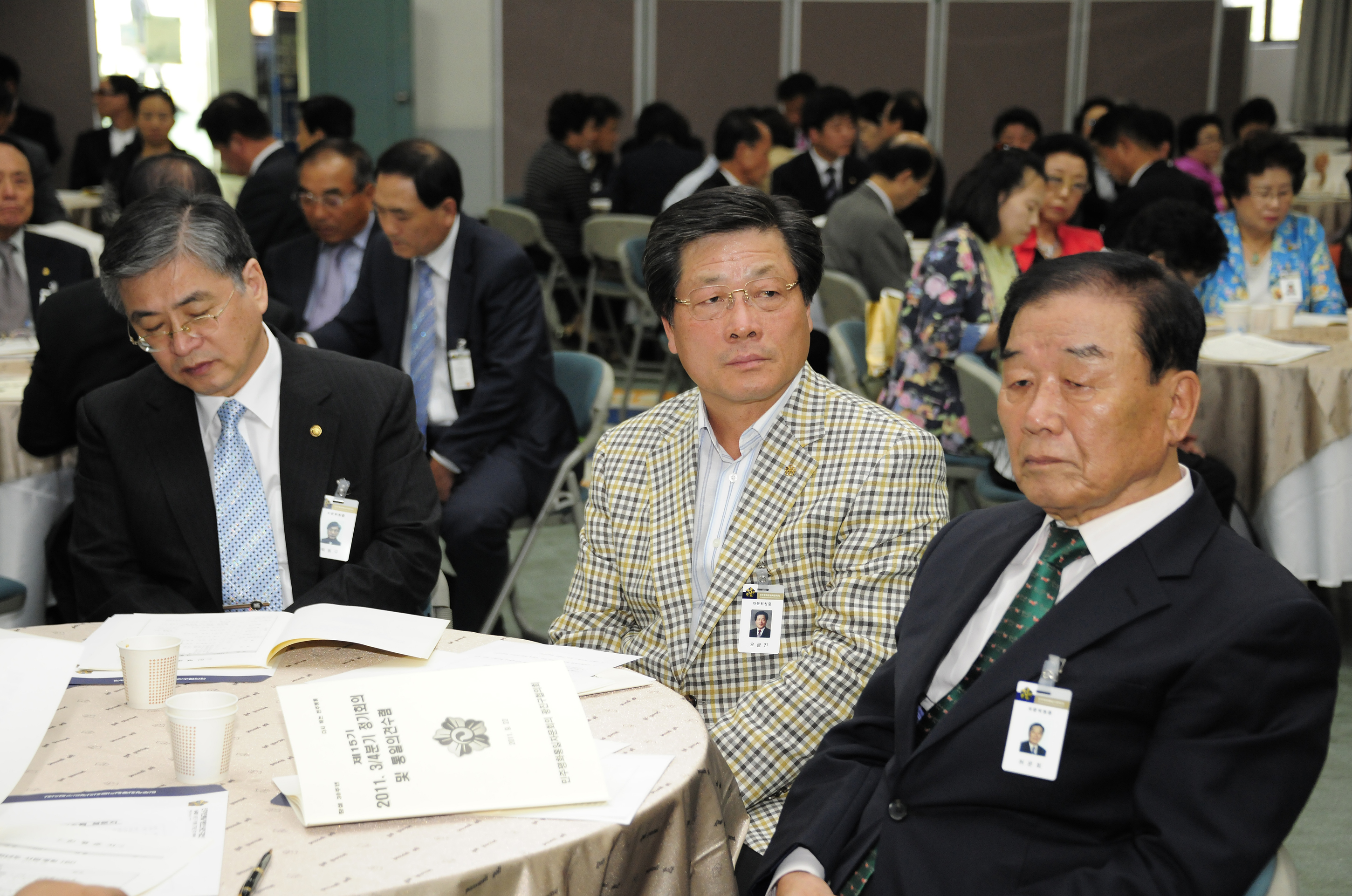 20110922-민주평통3-4분기 정기회의 및 통일의견수렴 41052.JPG