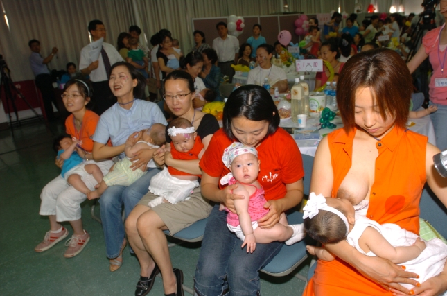 건강한 모유수유아 선발대회 I00000003900.JPG