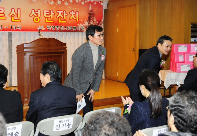 20111220-광장종합사회복지관 송년행사 46169.JPG