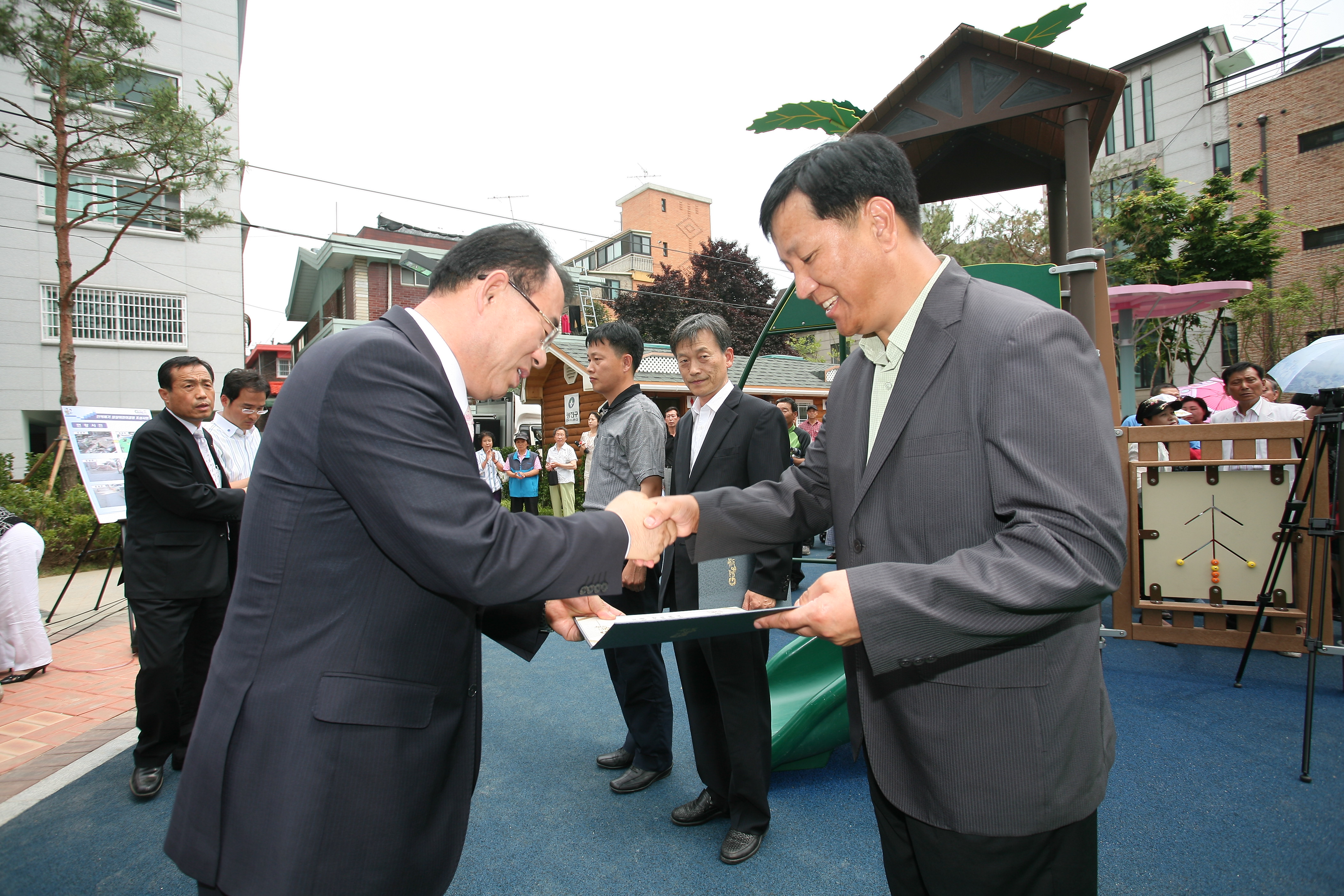 상상어린이공원 조성사업 준공식-언덕빼기공원 12693.JPG