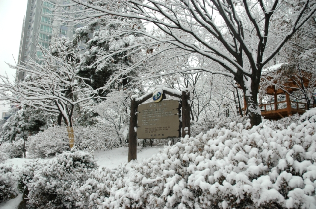 2006년 겨울 쉼터 풍경 I00000005504.JPG