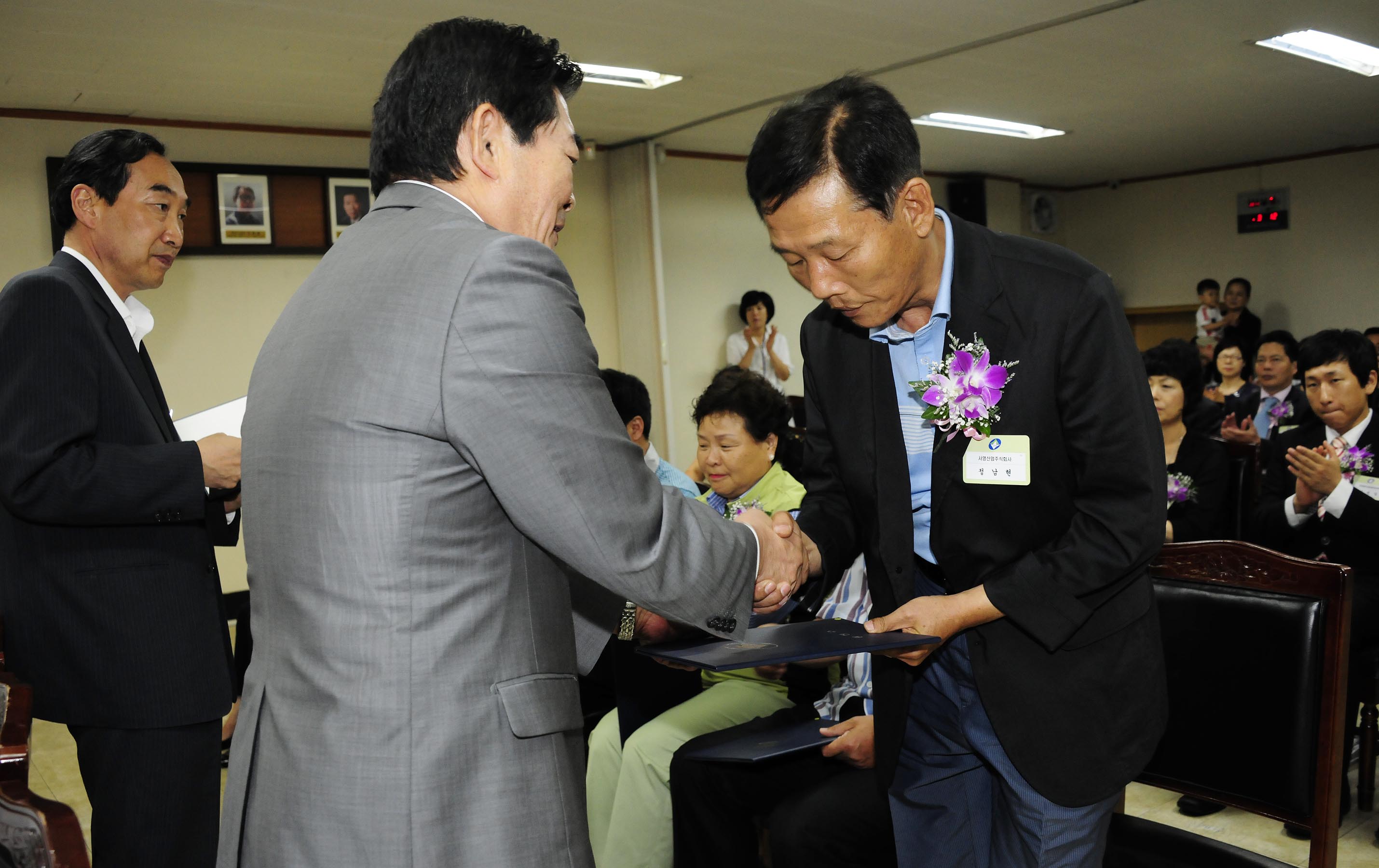 20110624-6월 구민표창 36381.JPG