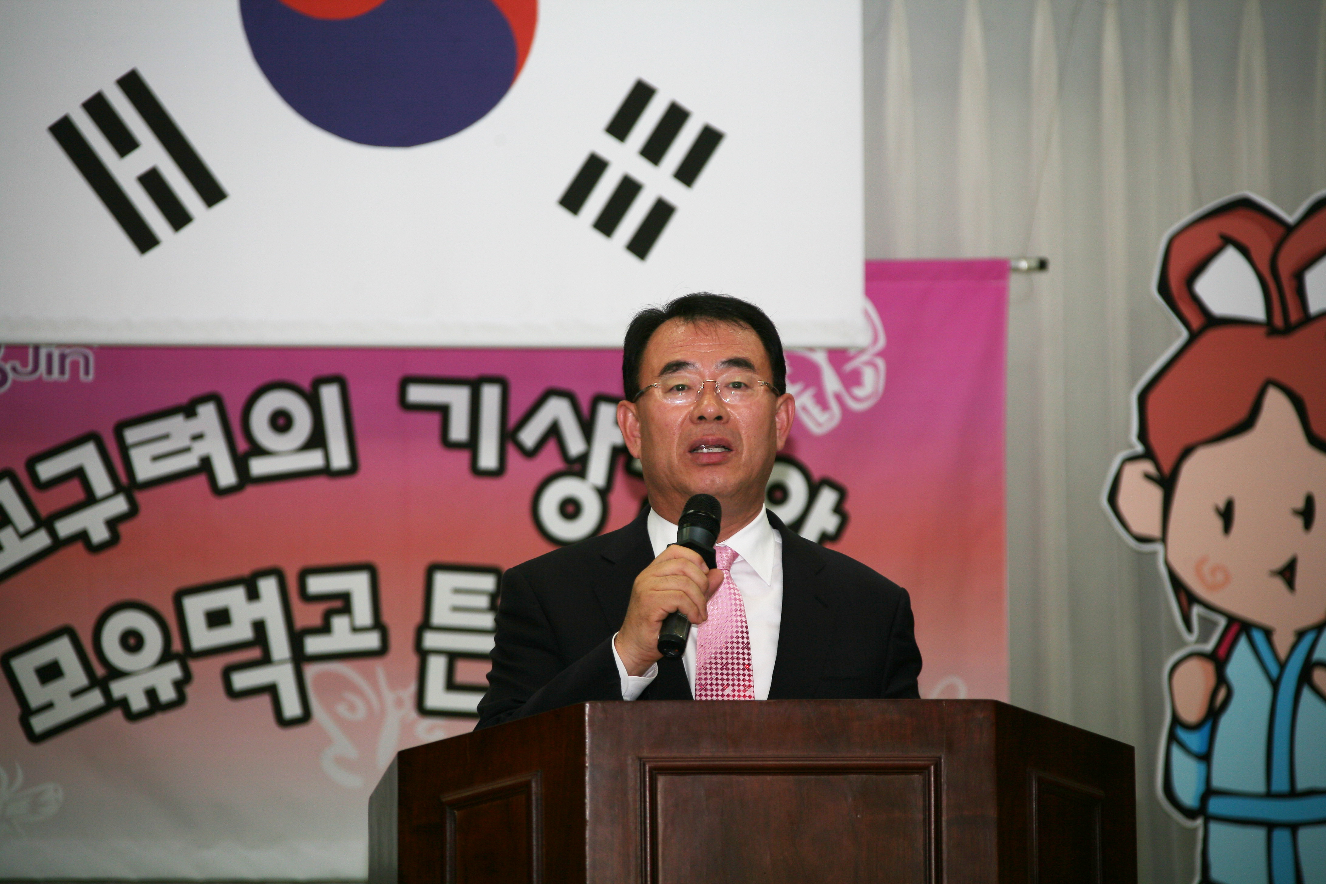 2009 모유수유아 선발대회