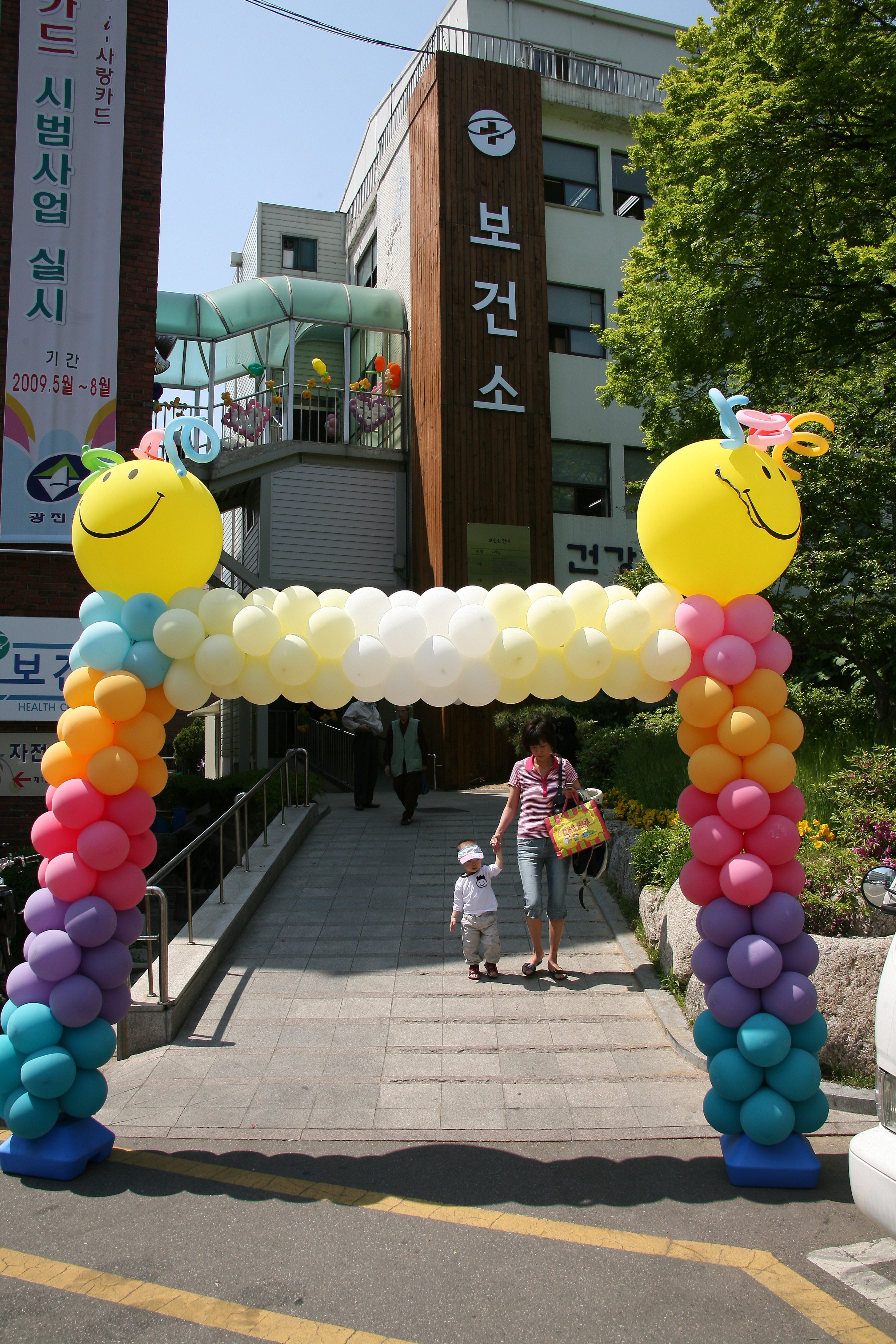 2009 모유수유아 선발대회 10763.JPG