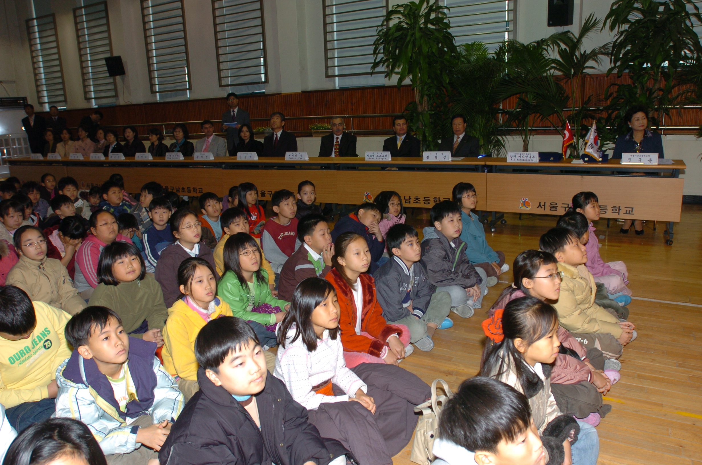 구남초등학교와 에레일리구 자매결연 I00000005094.JPG