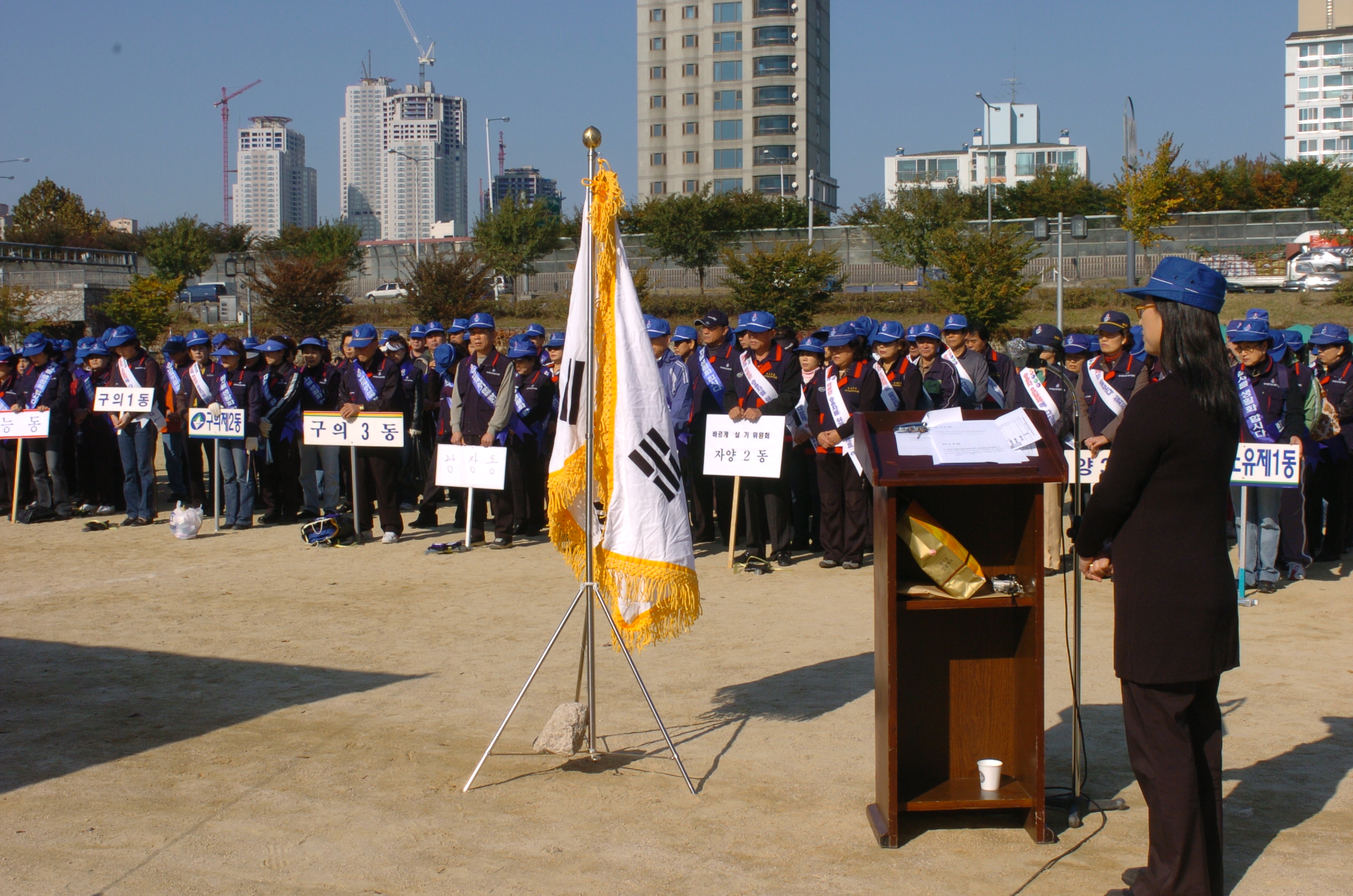 깨끗한 한강을 위한 환경대청소 I00000004850.JPG