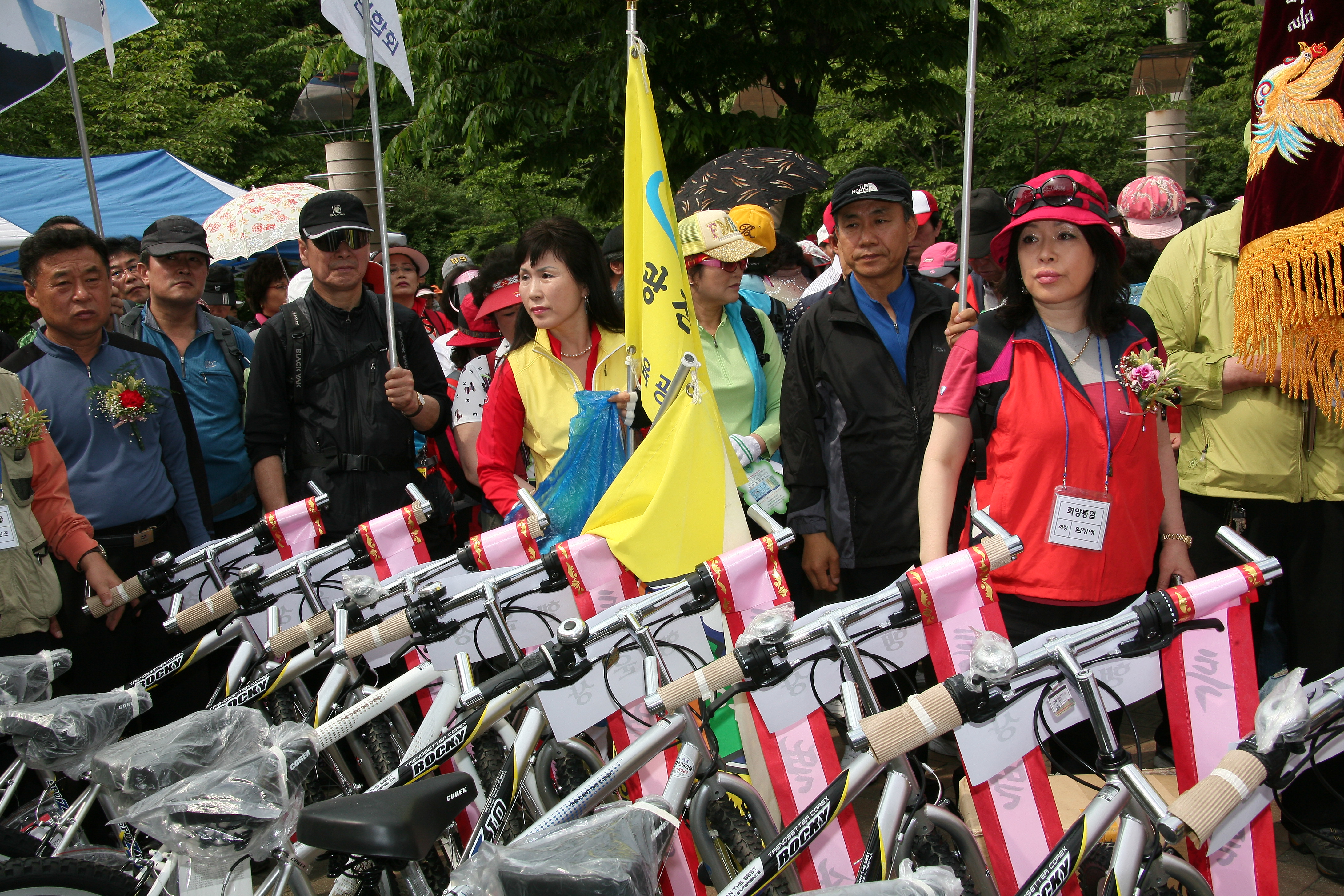 제8회 광진구청장배 등산대회 10942.JPG