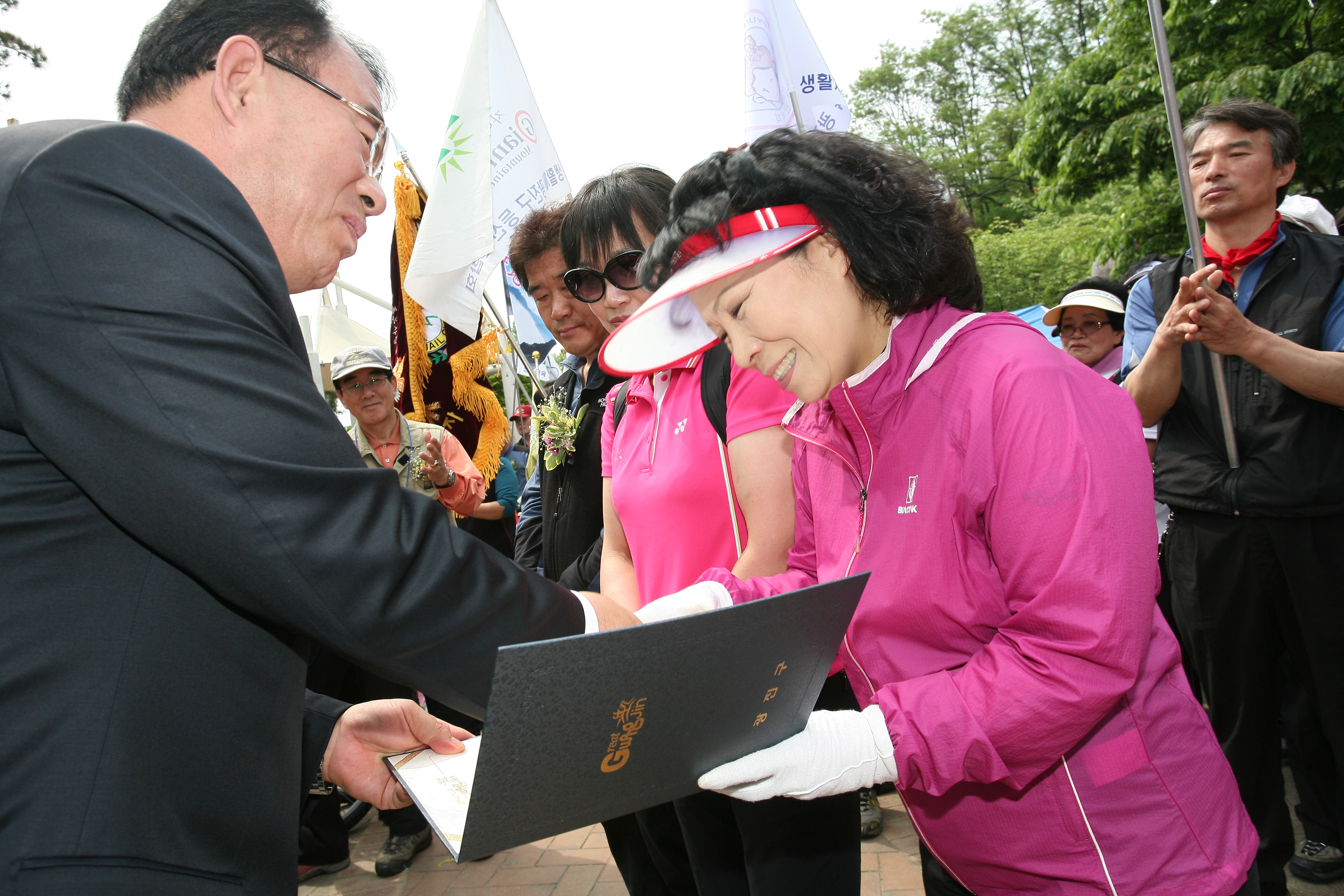 제8회 광진구청장배 등산대회 10945.JPG