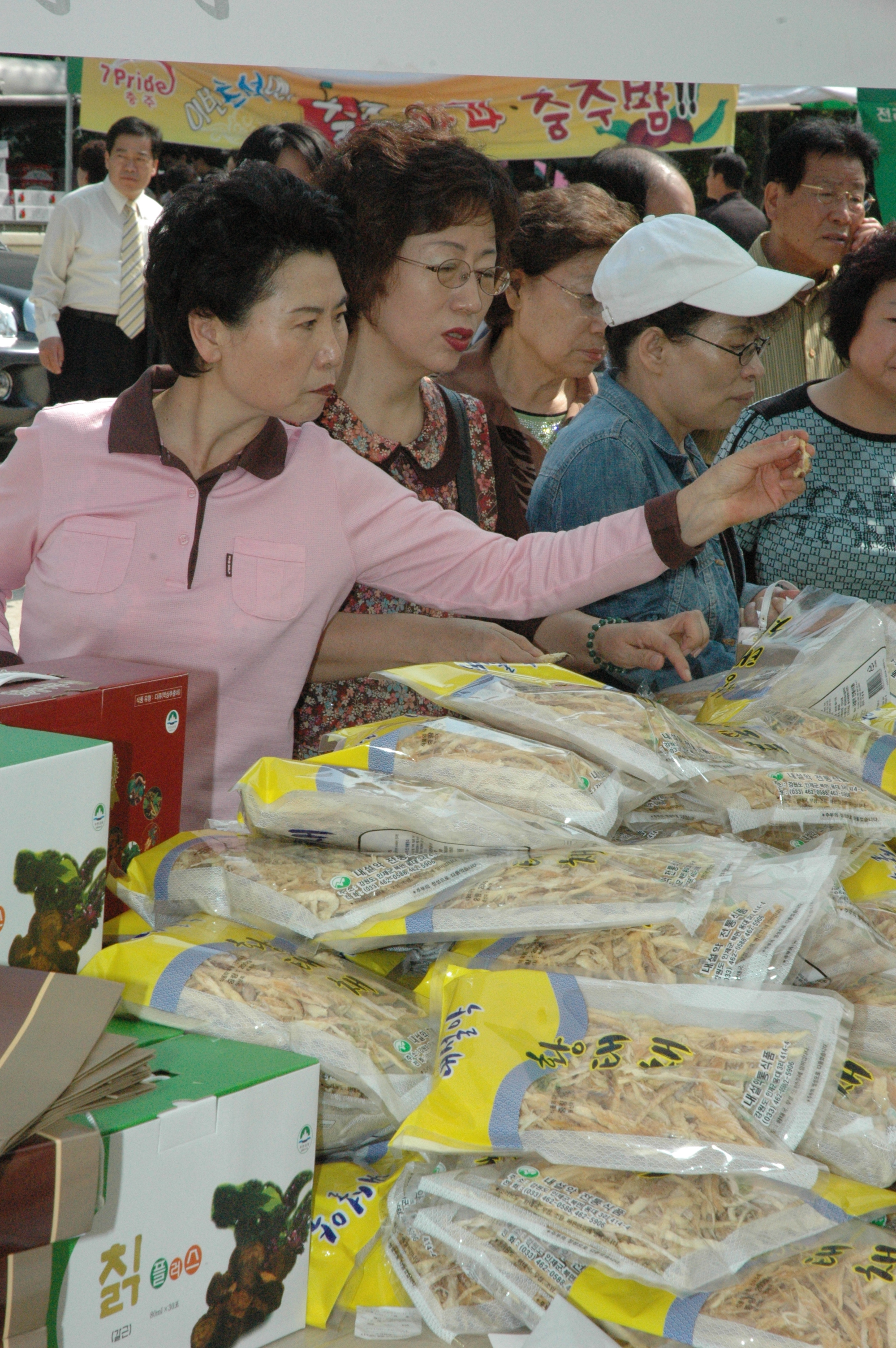 광진구 새마을 부녀회 구민알뜰장 I00000006333.JPG