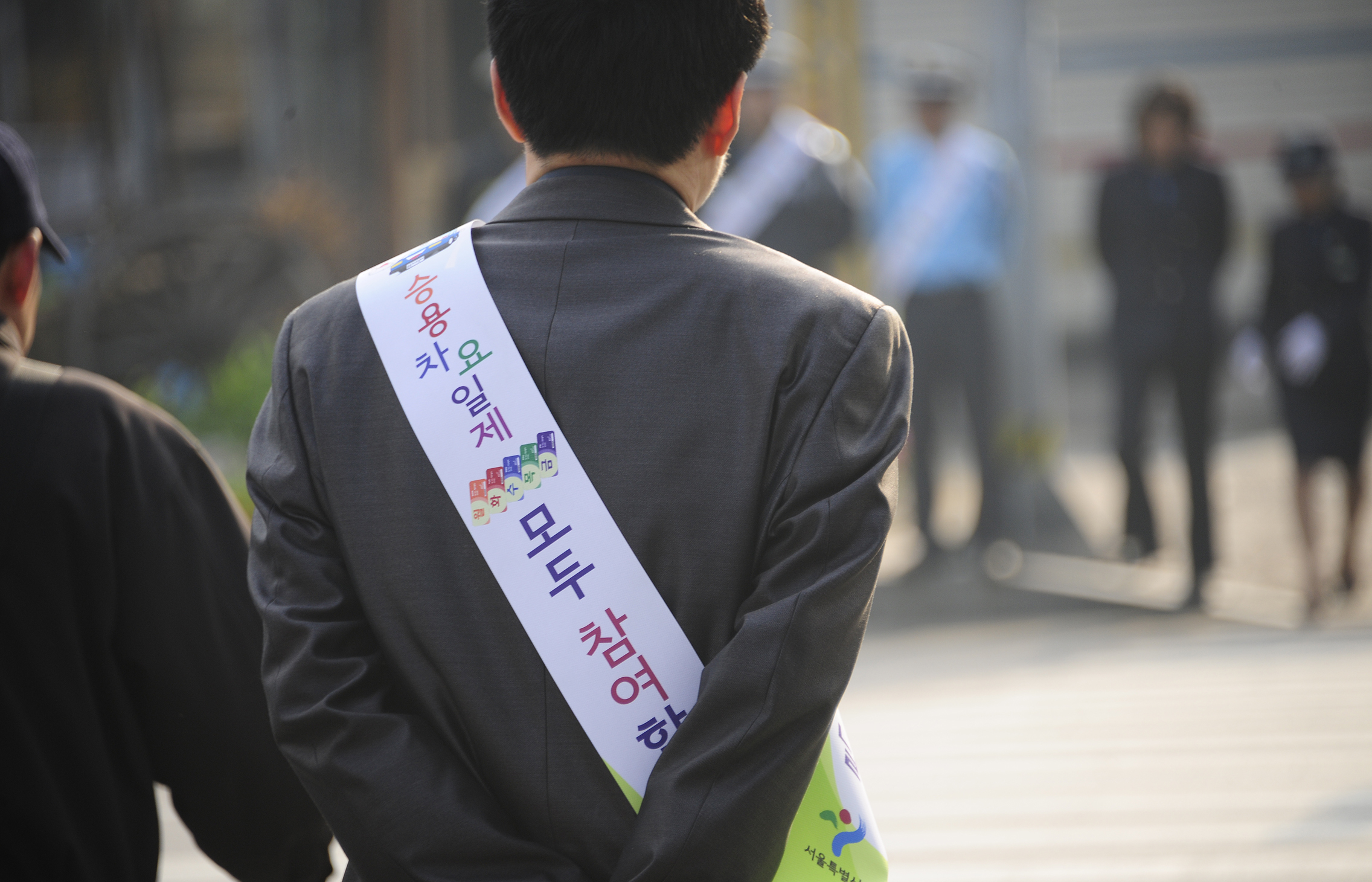 20110420-대중교통 이용의 날 캠페인 31387.JPG